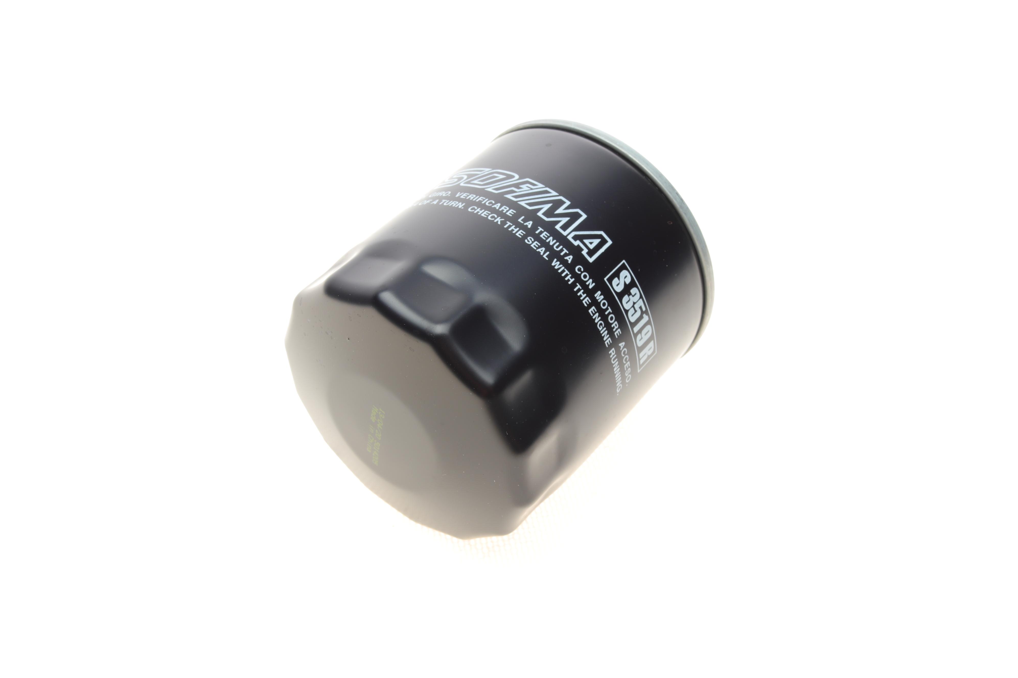 Фільтр масляний Chrysler Avenger/Calibre/Patriot 06-