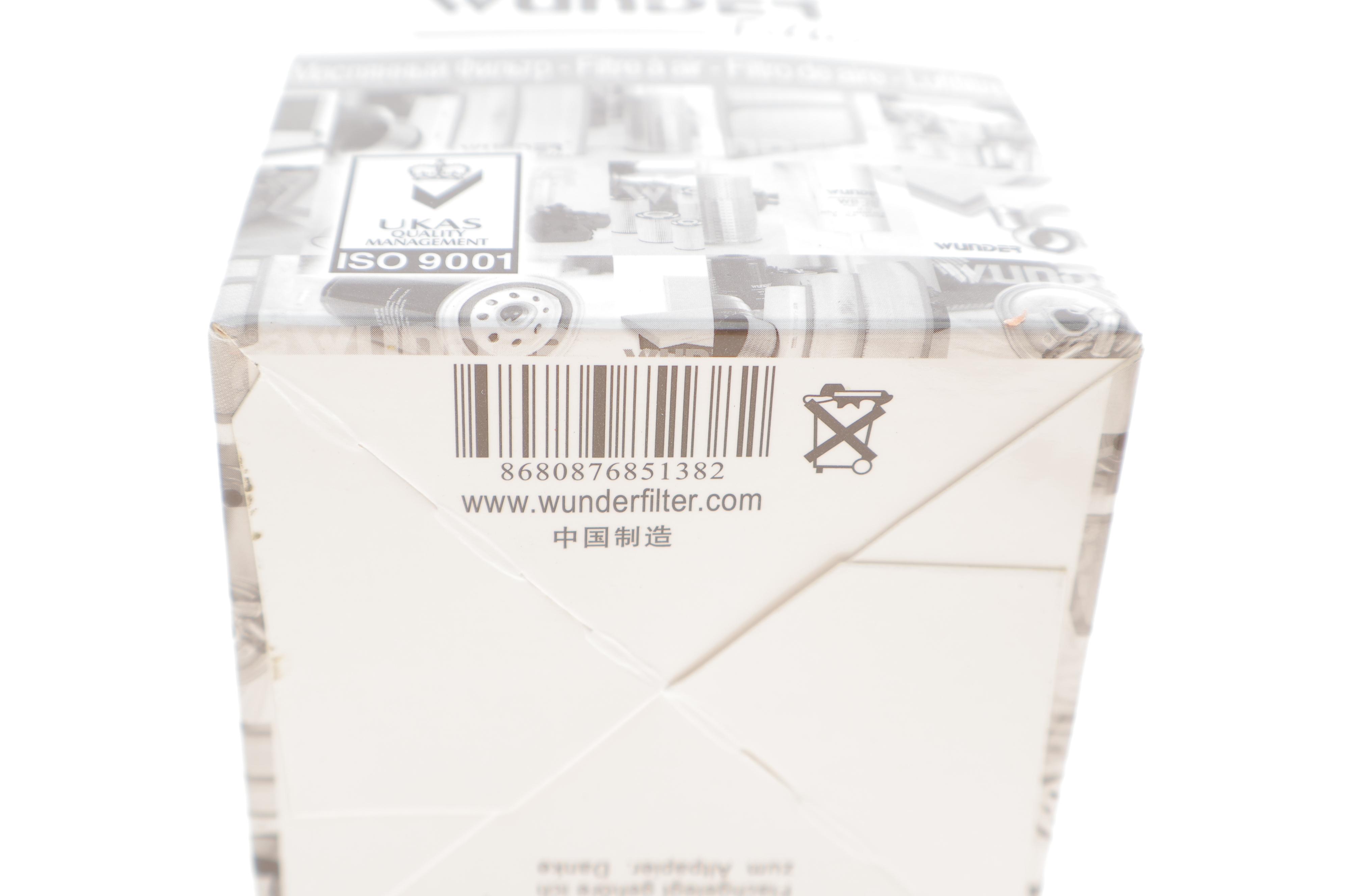 Фільтр паливний Renault Kangoo 1.9D