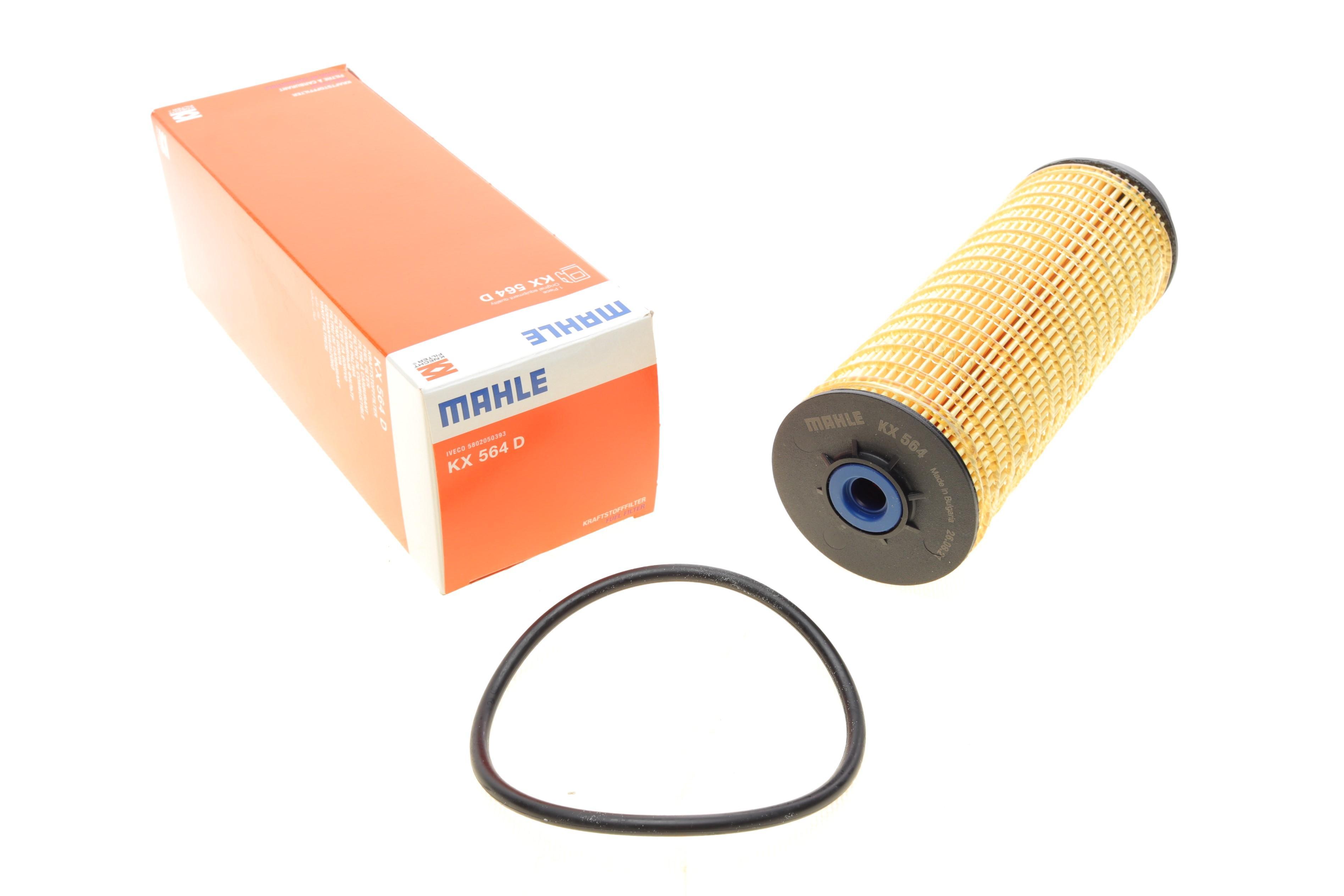 Фільтр паливний Iveco Daily VI 2.3/3.0D 14-