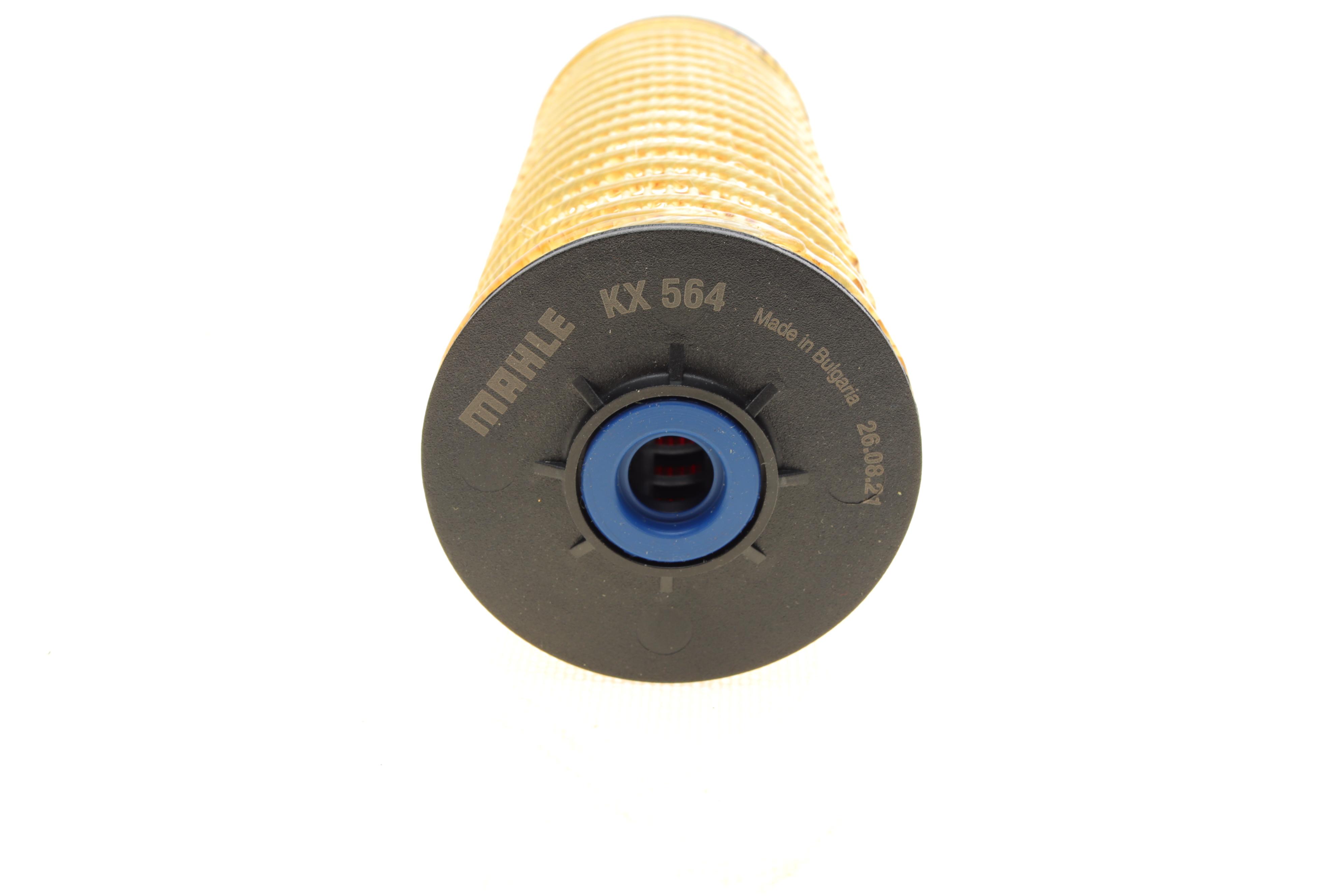 Фільтр паливний Iveco Daily VI 2.3/3.0D 14-