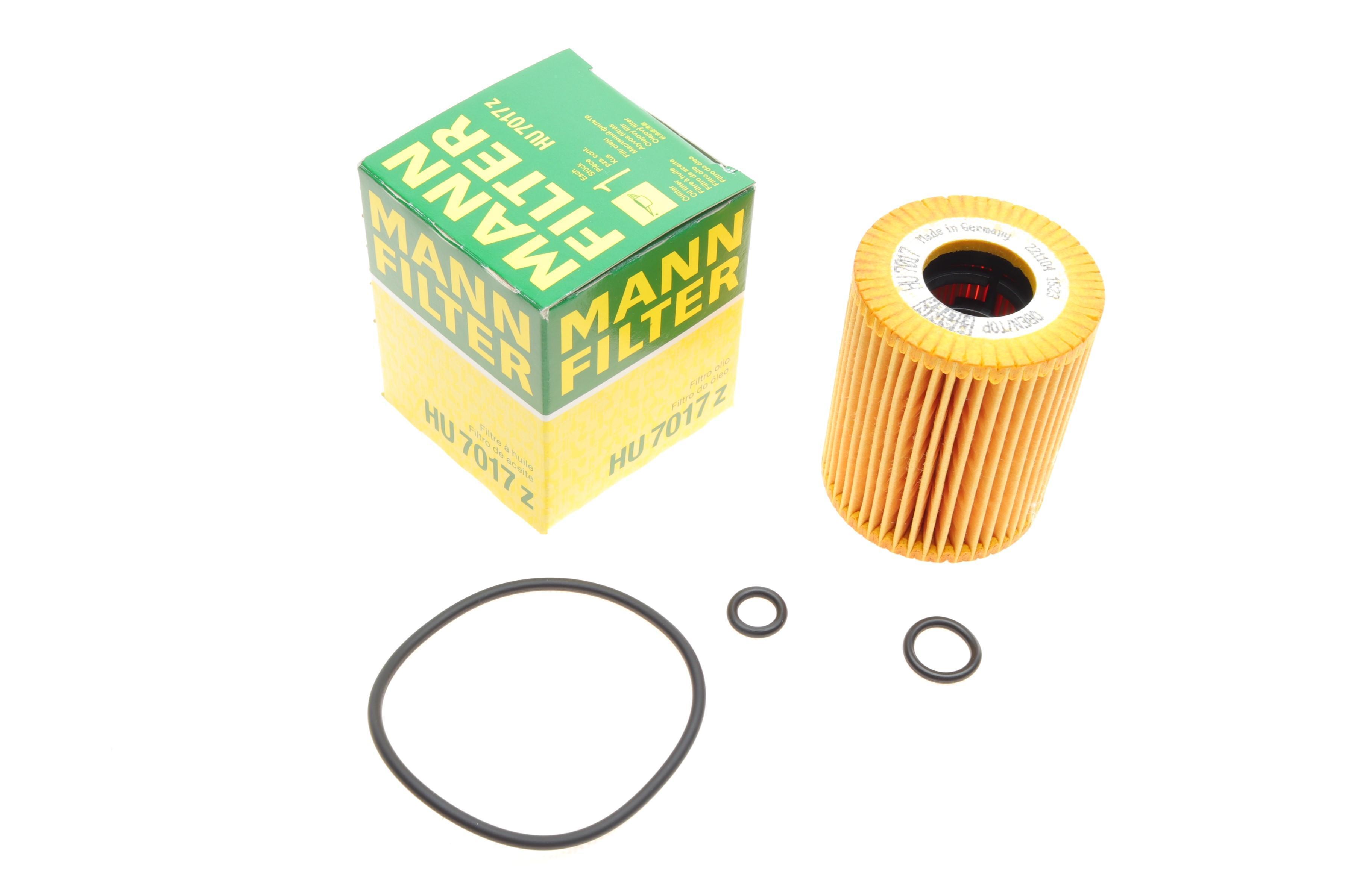 Фільтр масляний Skoda Fabia/Roomster/Seat Ibiza/VW Polo 1.2TDI 10-15