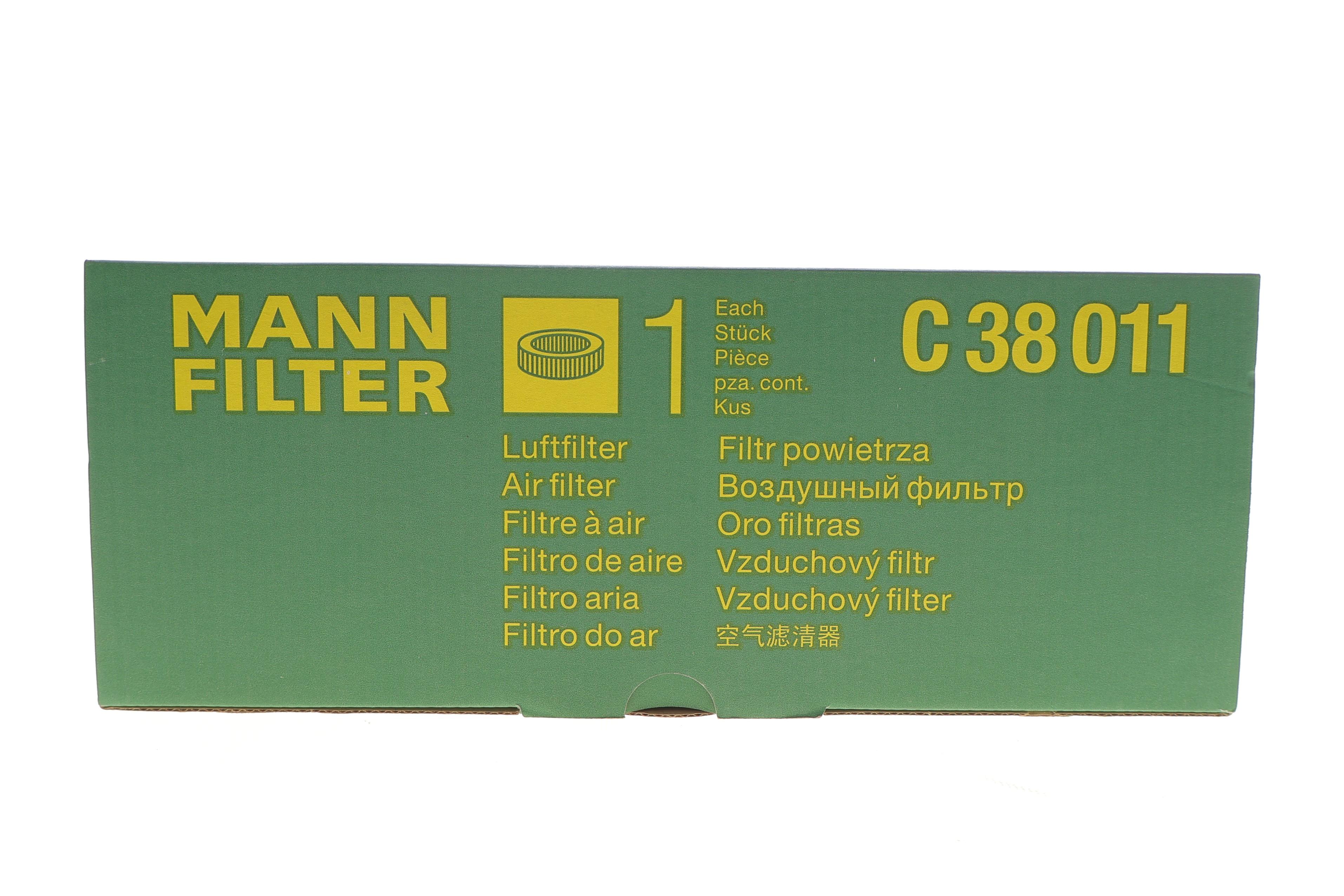 Фільтр повітряний Audi Q7/Q8 2.0TFSI/3.0TDI/TFSI 15-/VW Touareg 2.0TSI/3.0TDI 18-