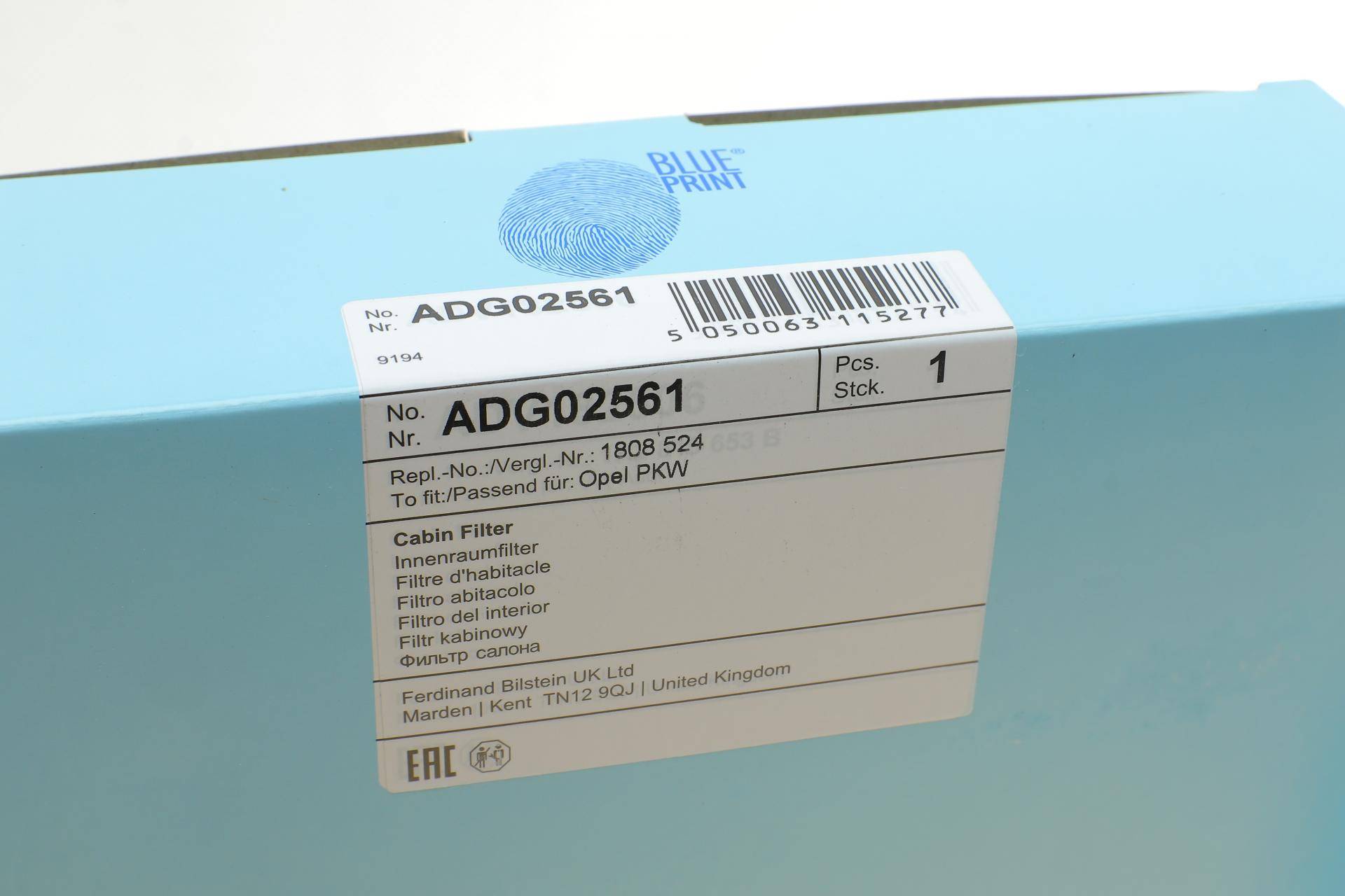 Фільтр салону Chevrolet Aveo (T300) 11-/ Opel Astra J 09-