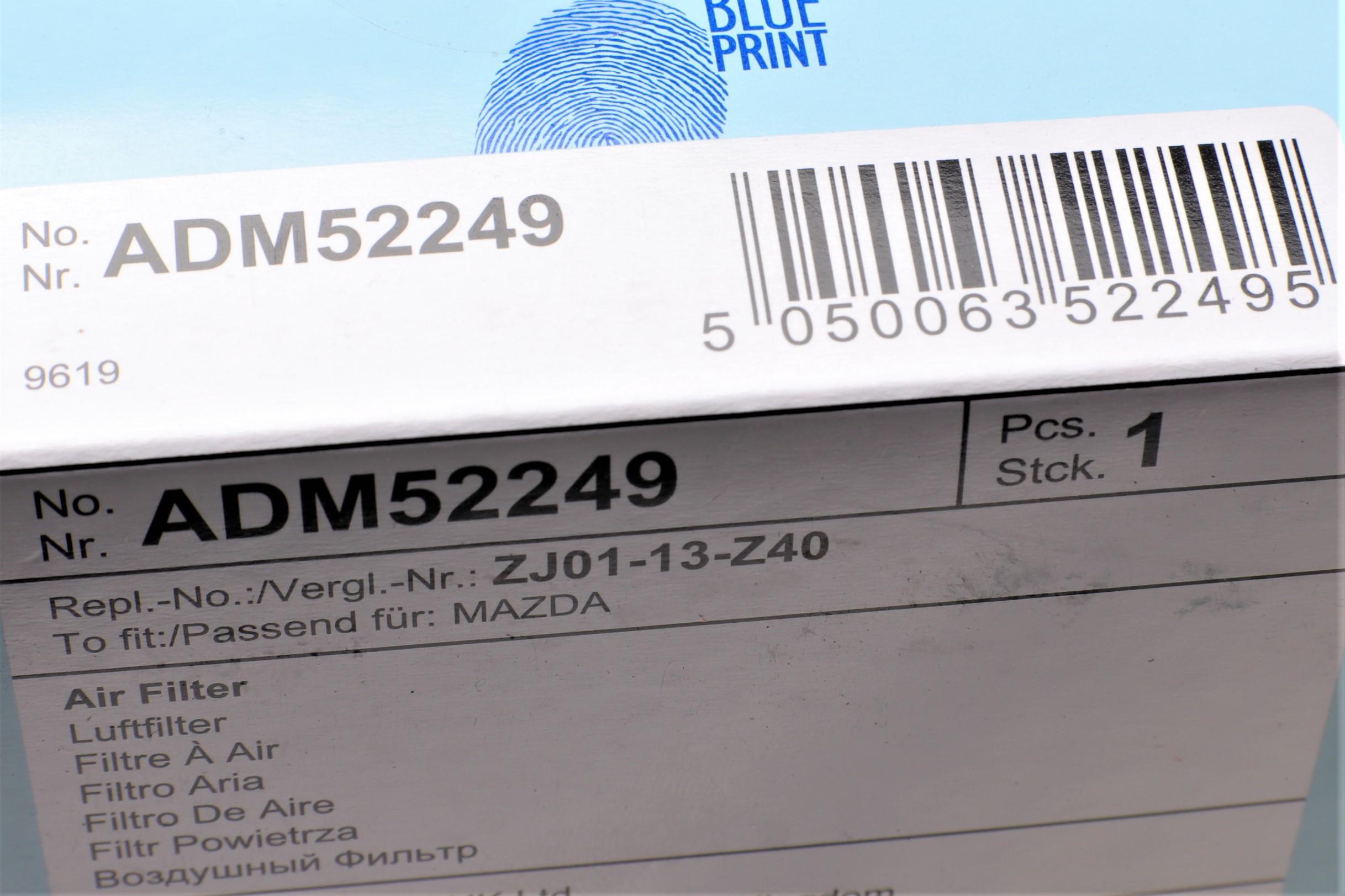 Фільтр повітряний Mazda 3 1.4/1.6i 03-15