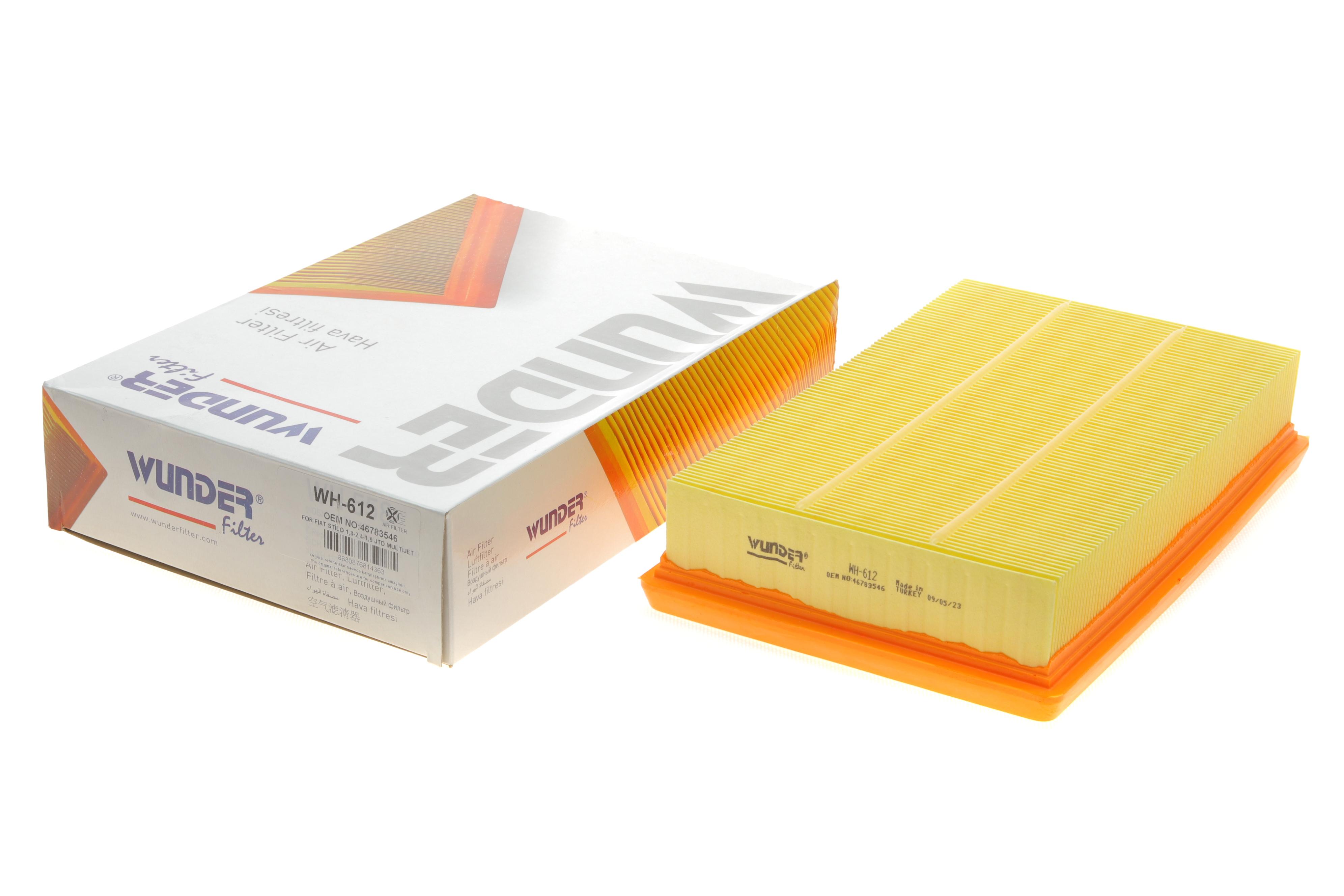 Фільтр повітряний Fiat Stilo 1.9 JTD 01-08