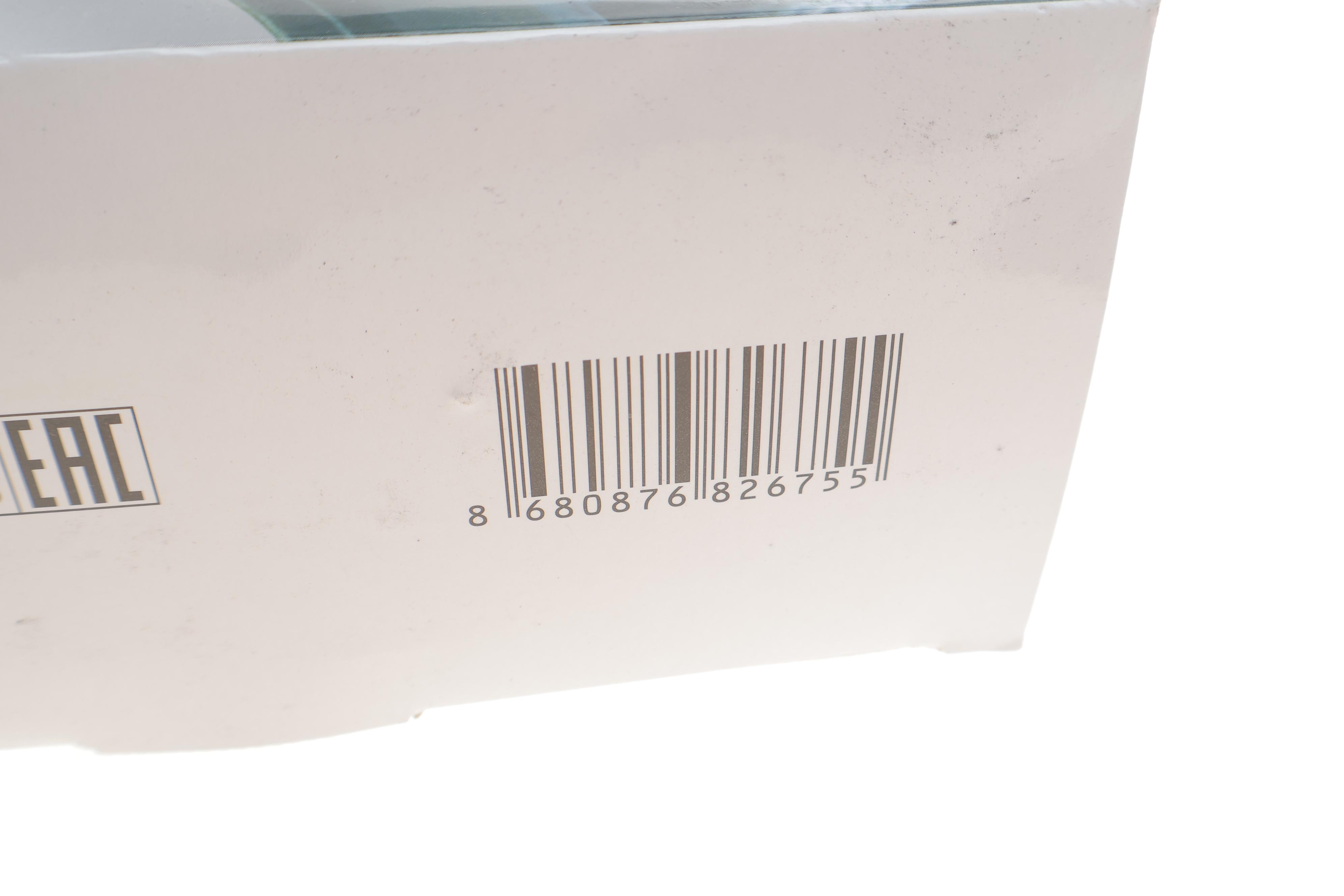 Фільтр салону BMW 7 (E38) 2.5tds-5.4i (вугільний) (к-кт 2 шт.)