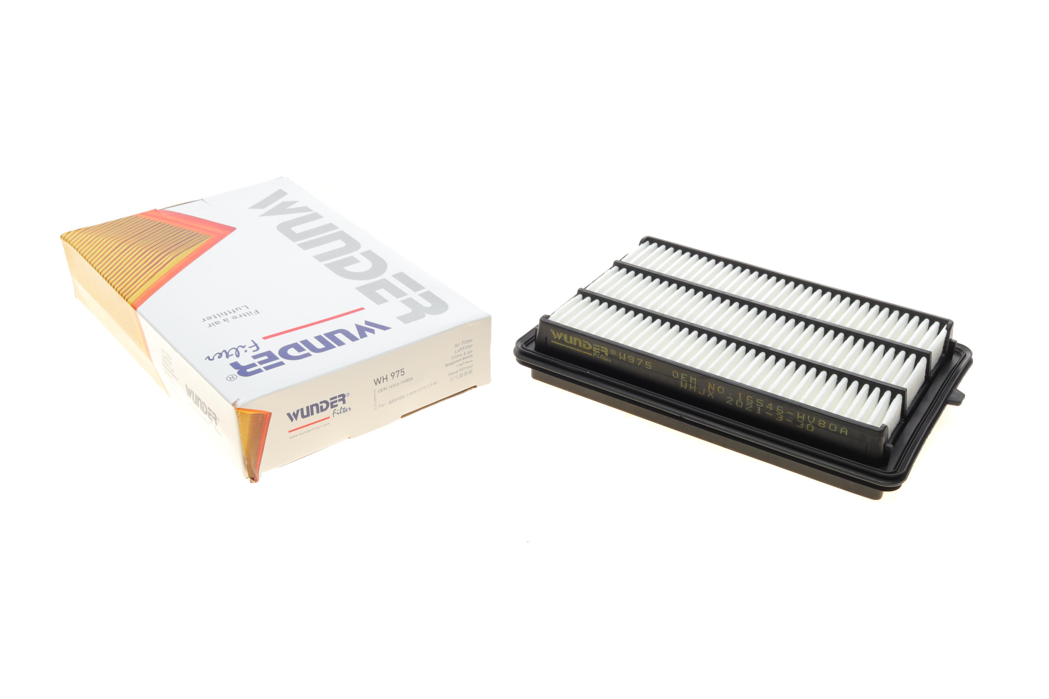 Фільтр повітряний Nissan Qashqai 1.5/1.7 dCi 13-