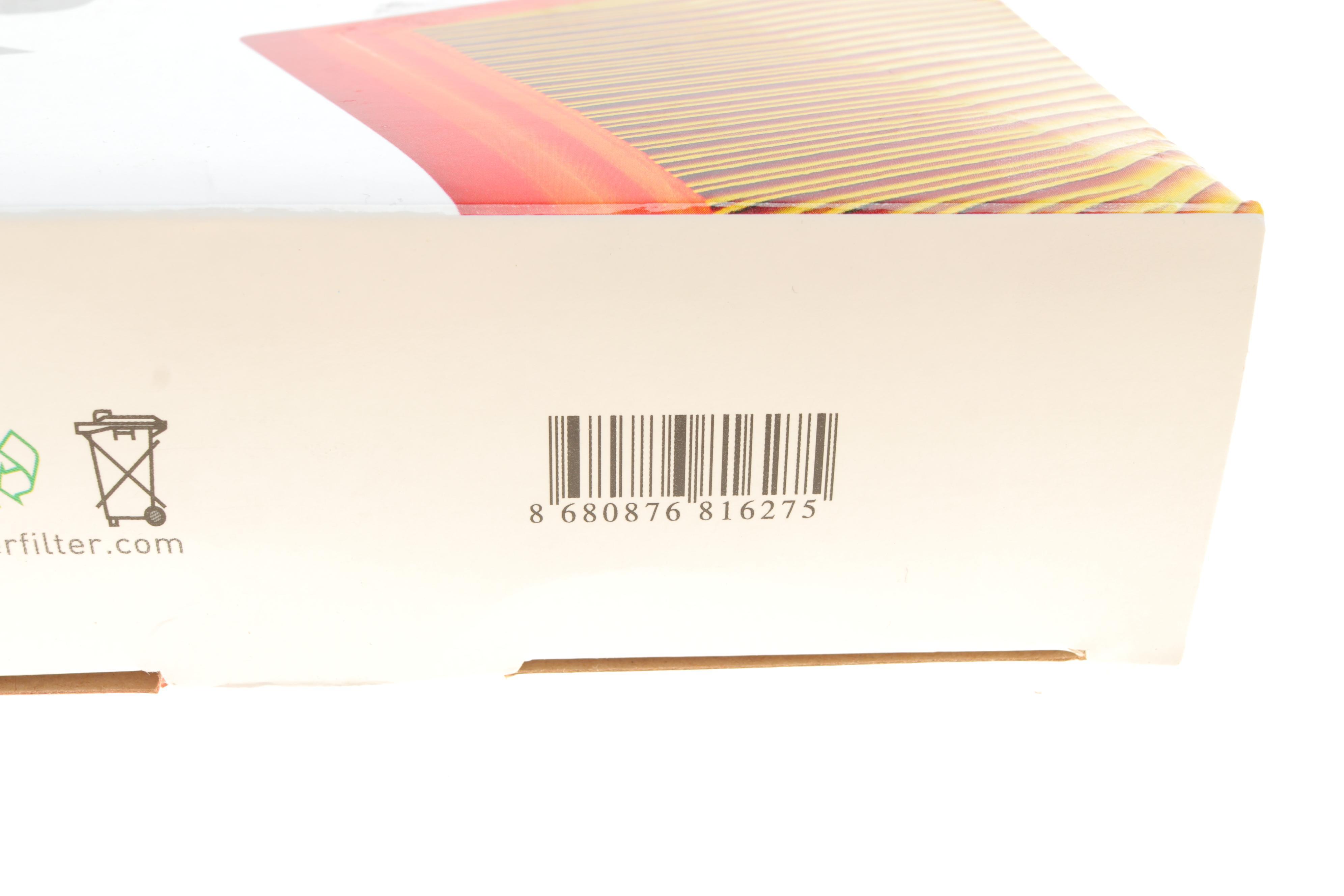 Фільтр повітряний Nissan Qashqai 1.5/1.7 dCi 13-