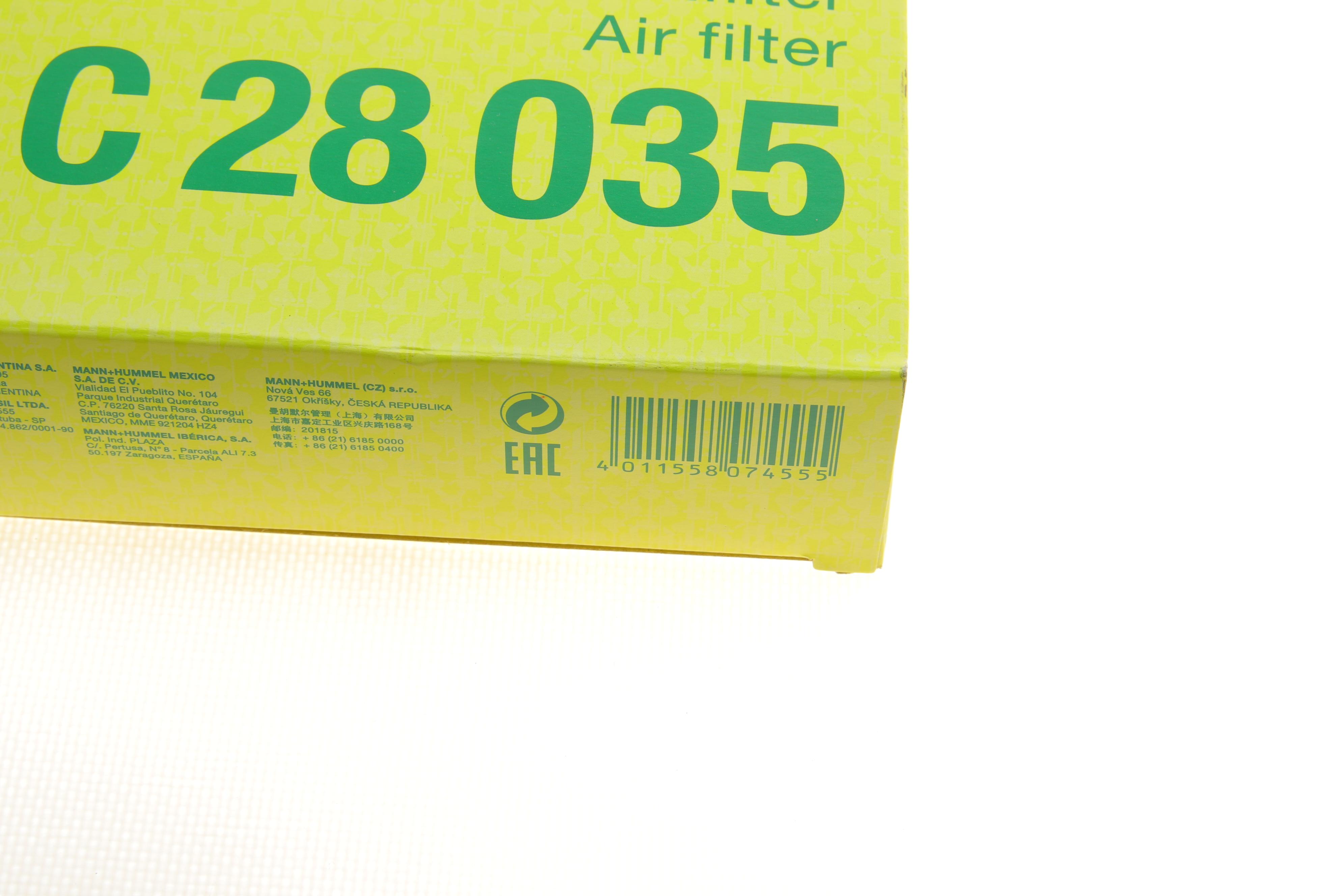 Фільтр повітряний Hyundai Tucson 1.6GDI/2.0/2.4GDI 15-/Kia Sportage 1.6GDi/2.0/2.4 16V DOHC 15-