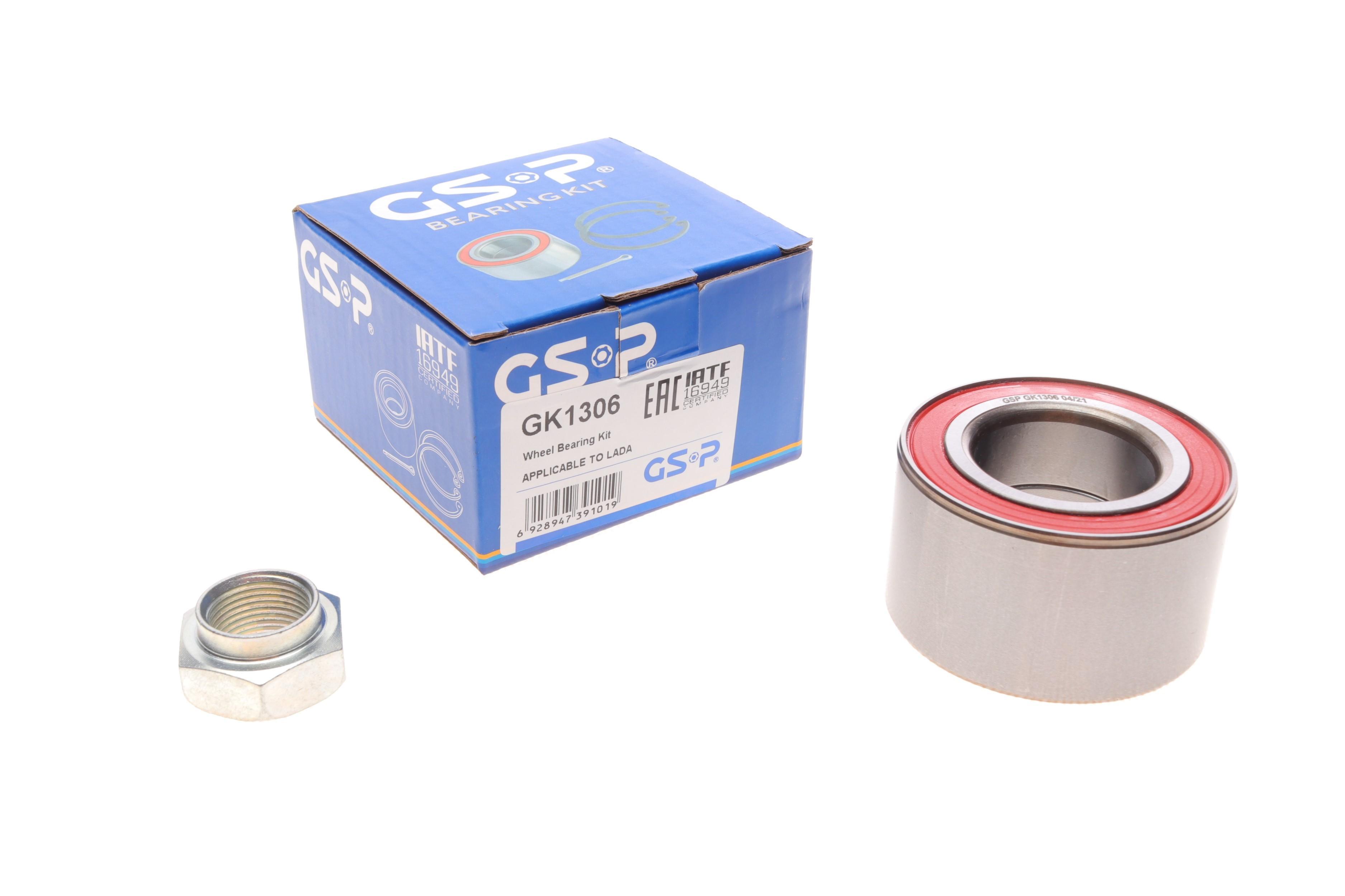 Підшипник маточини (передньої) Lada Samara (2108/2109/2113/2114) 87-06 (34x64x37)(к-кт)