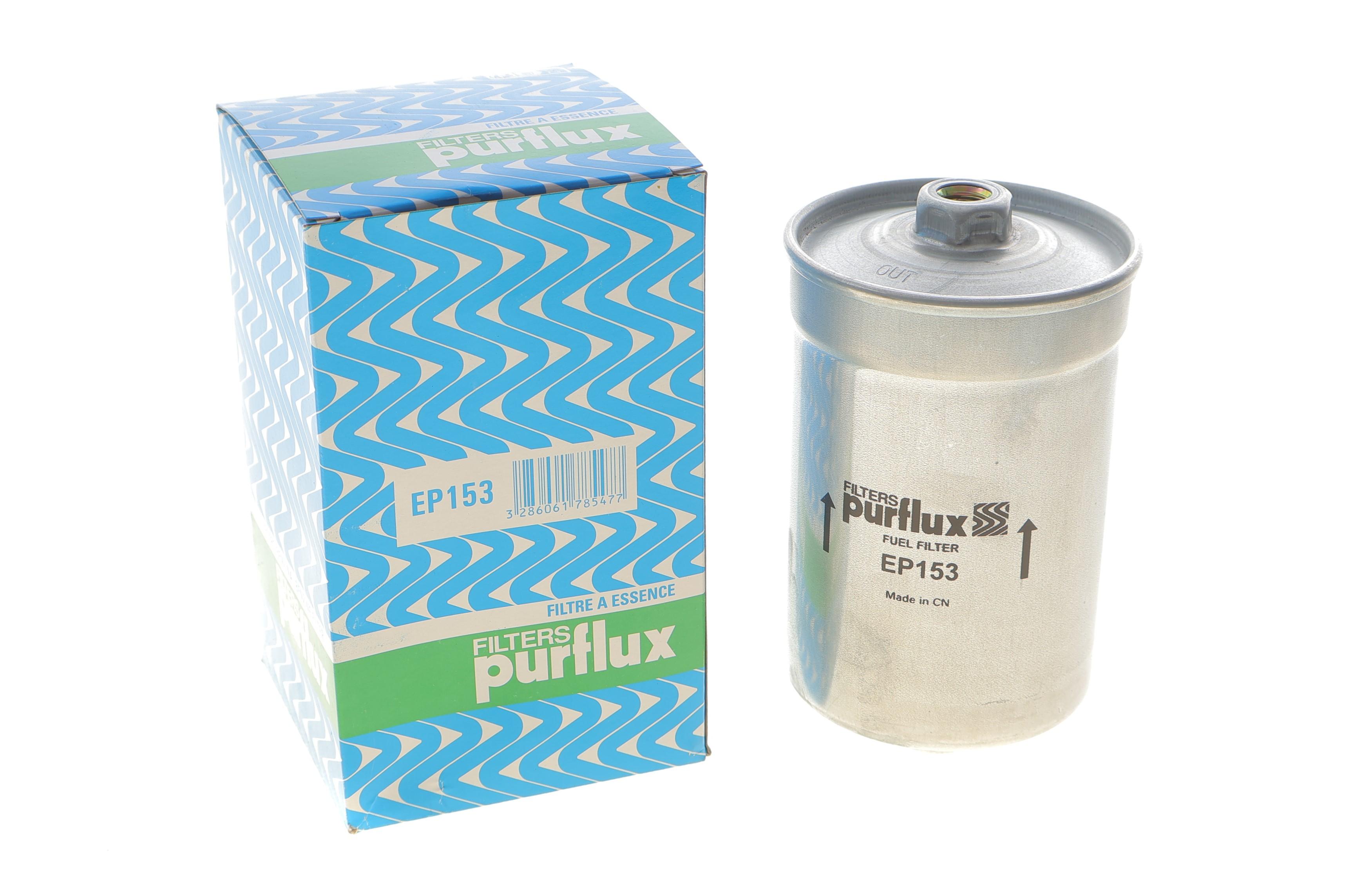 Фільтр паливний Audi (бензин) (h=155mm)