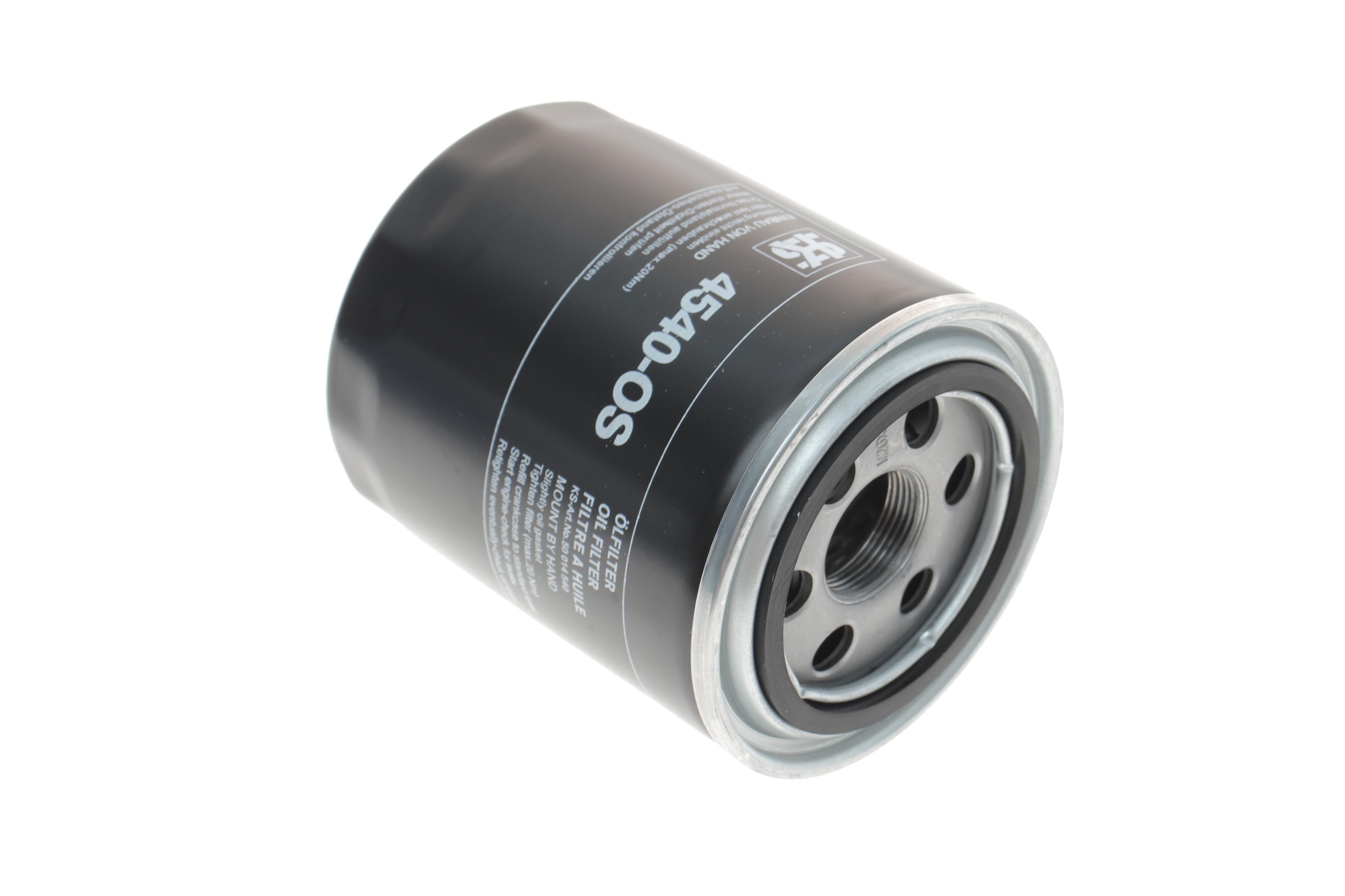 Фільтр масляний Hyundai H-1 97-/H350 15-/Kia Carnival 2.7-2.9 CRDI 01-