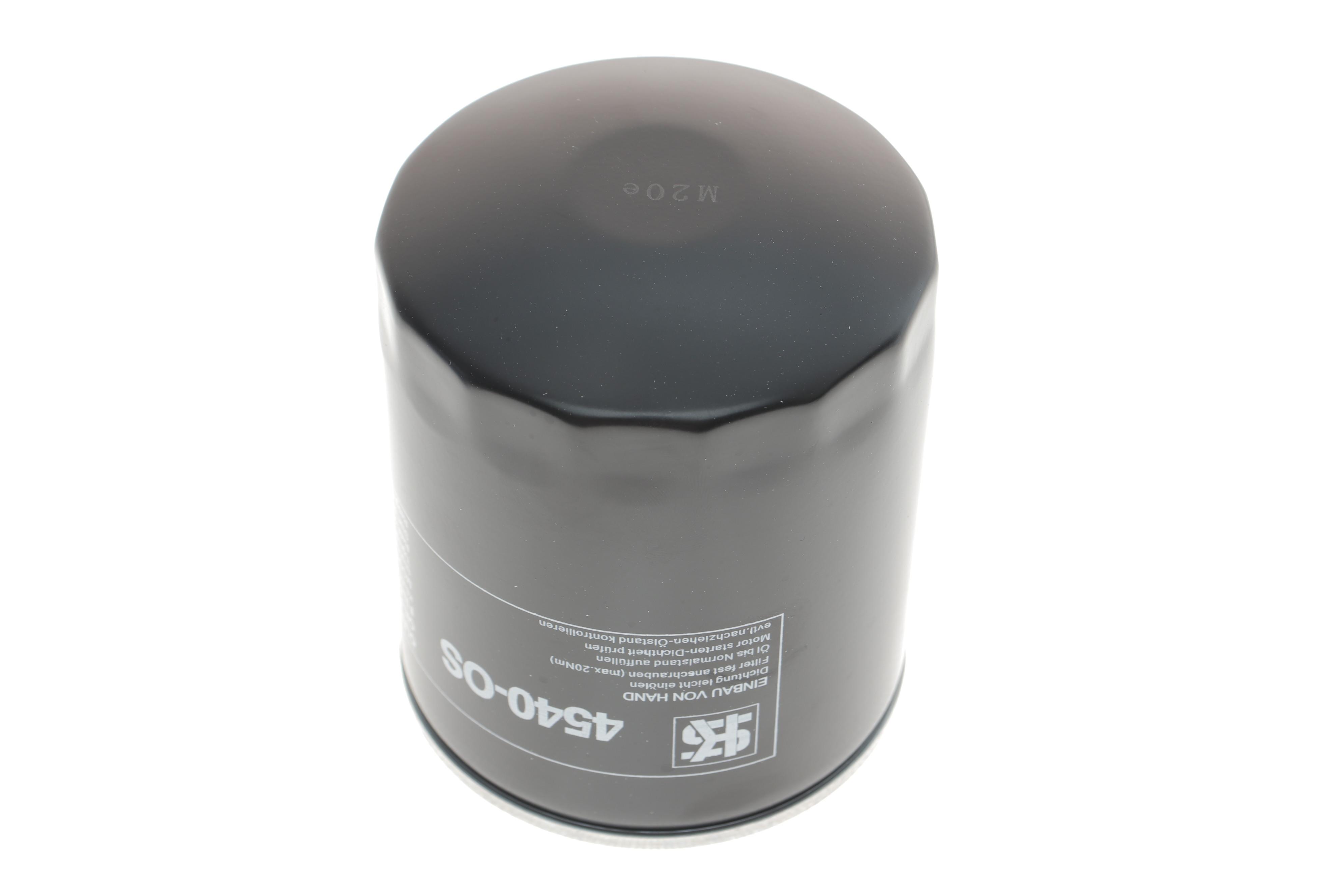 Фільтр масляний Hyundai H-1 97-/H350 15-/Kia Carnival 2.7-2.9 CRDI 01-