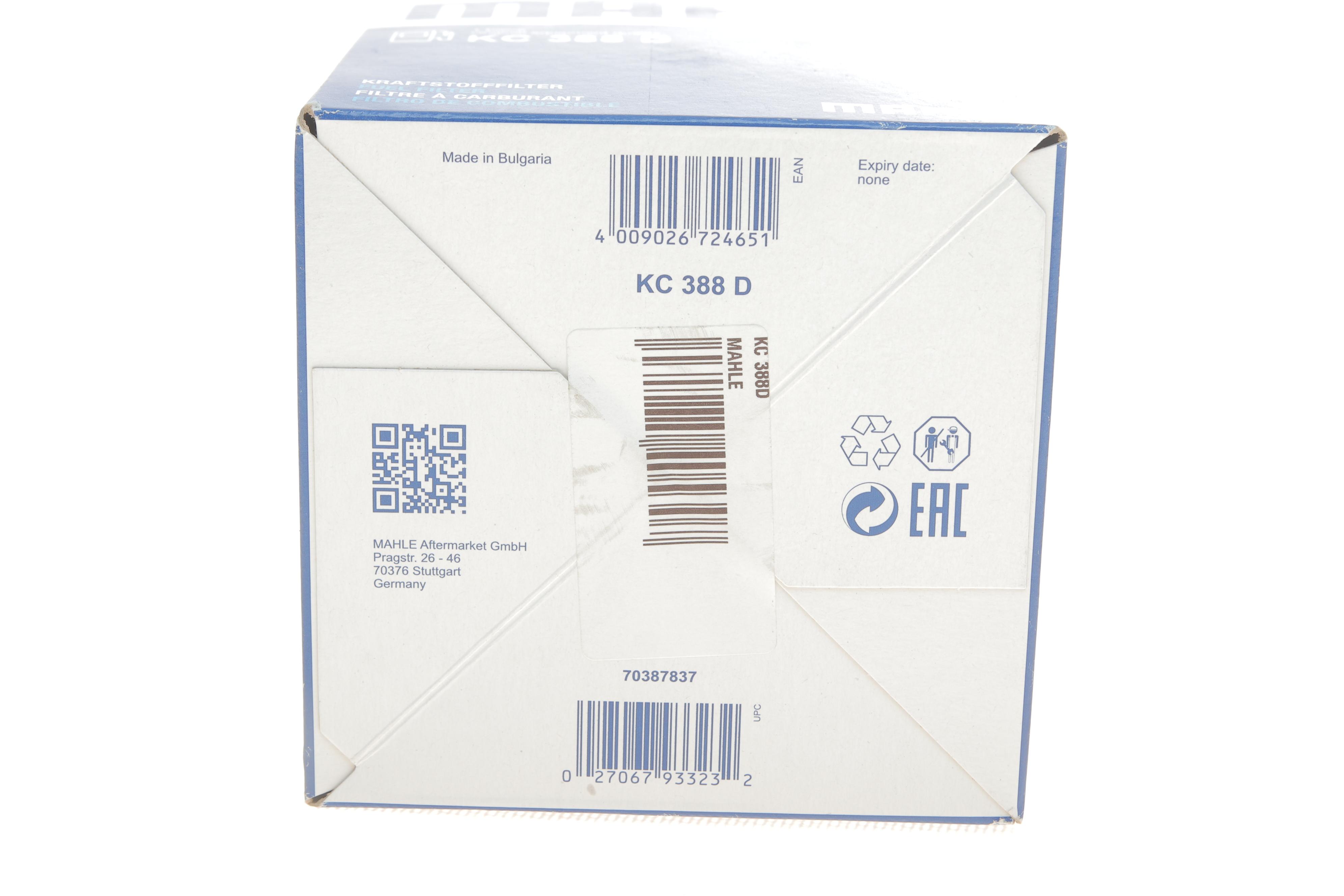 Фільтр паливний Mitsubishi L200 2.5DI-D 05-