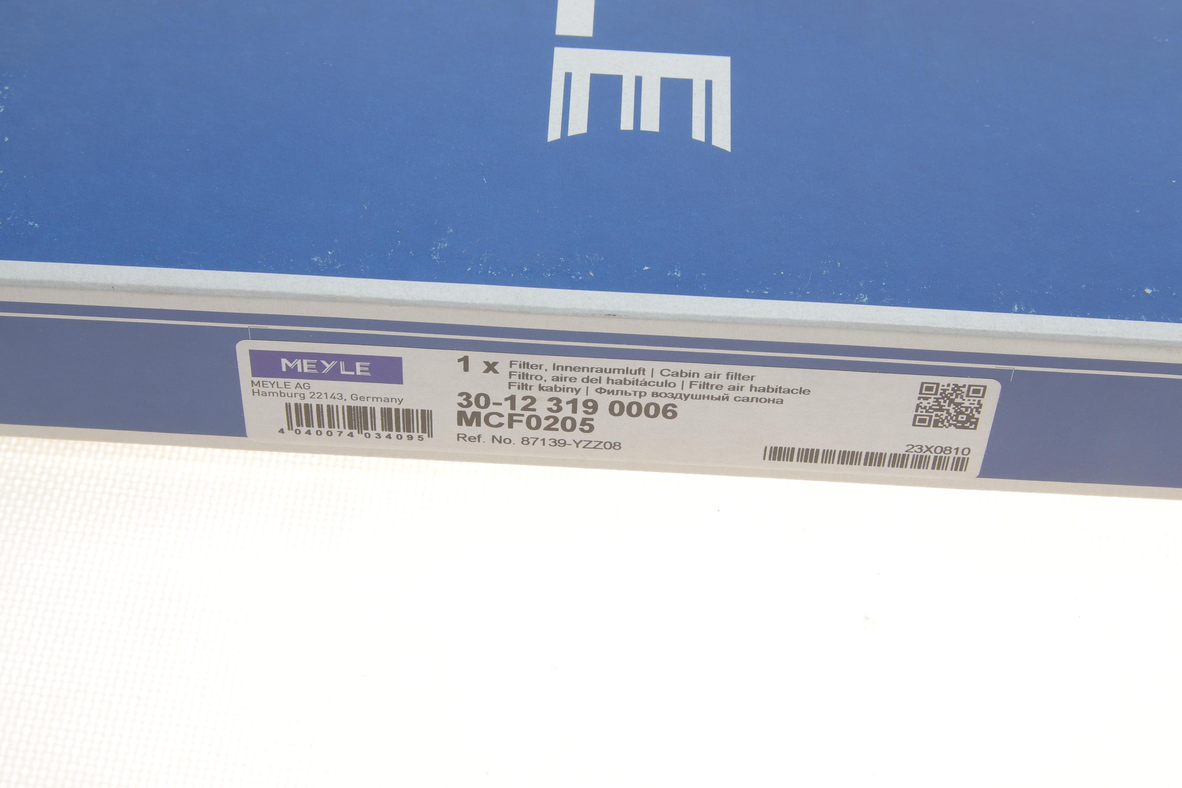 Фільтр салону Toyota/Lexus/Subaru 08-