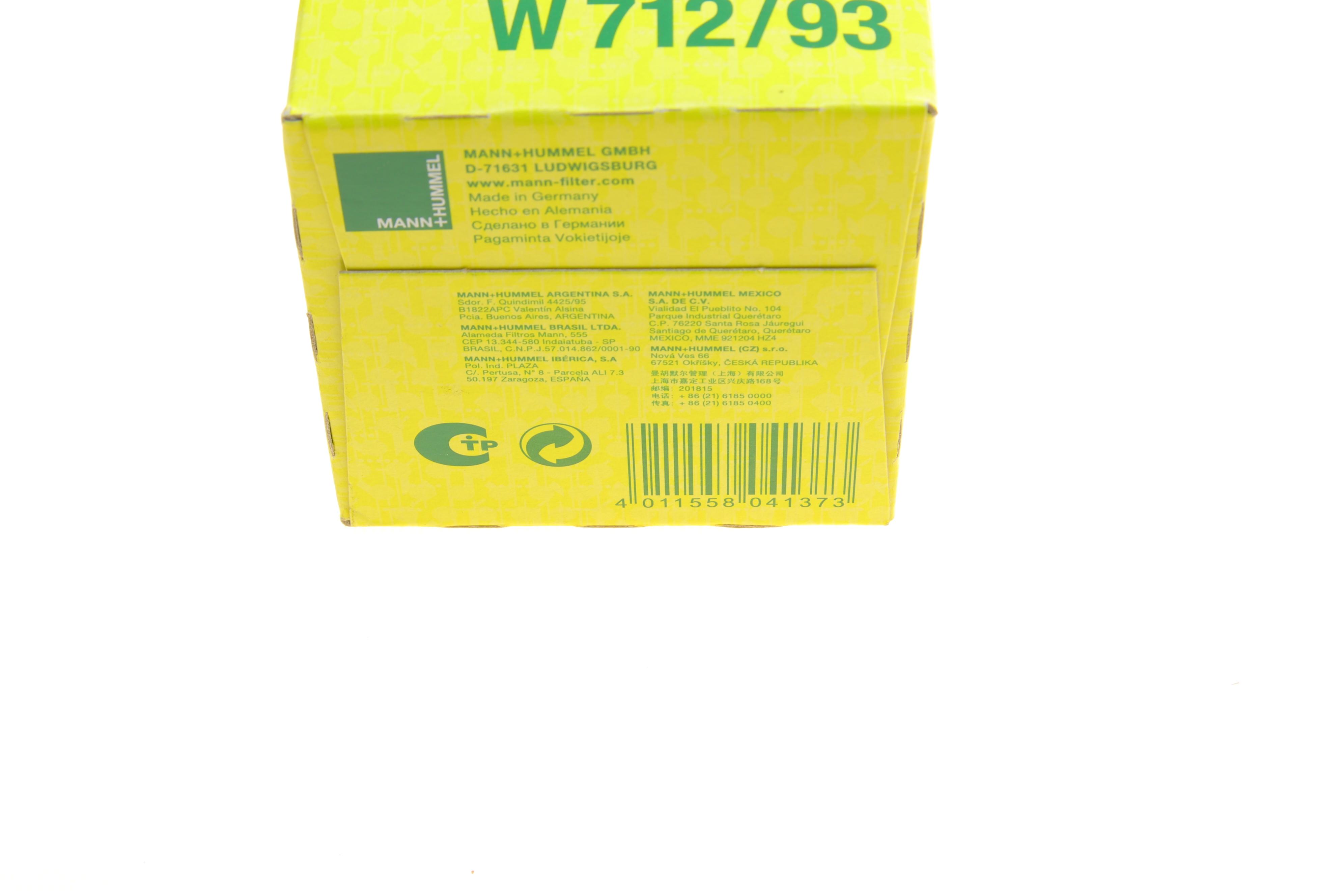 Фільтр масляний VW Golf 1.2/1.4 TSI 07-13/Jetta/Passat 1.4 TSI 07-10