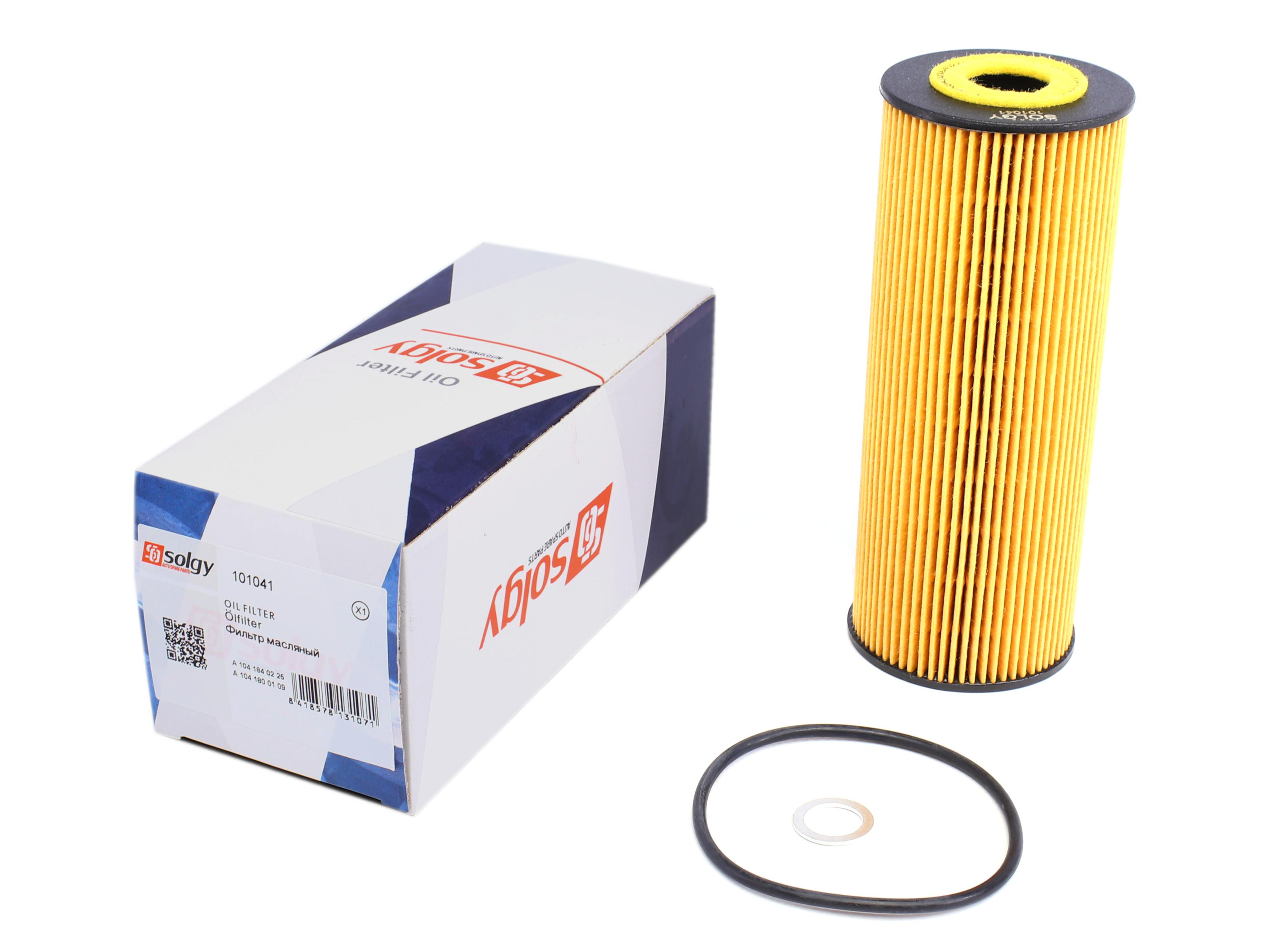 Фільтр масляний MB (W124 280E/W124 300-24V) 89-