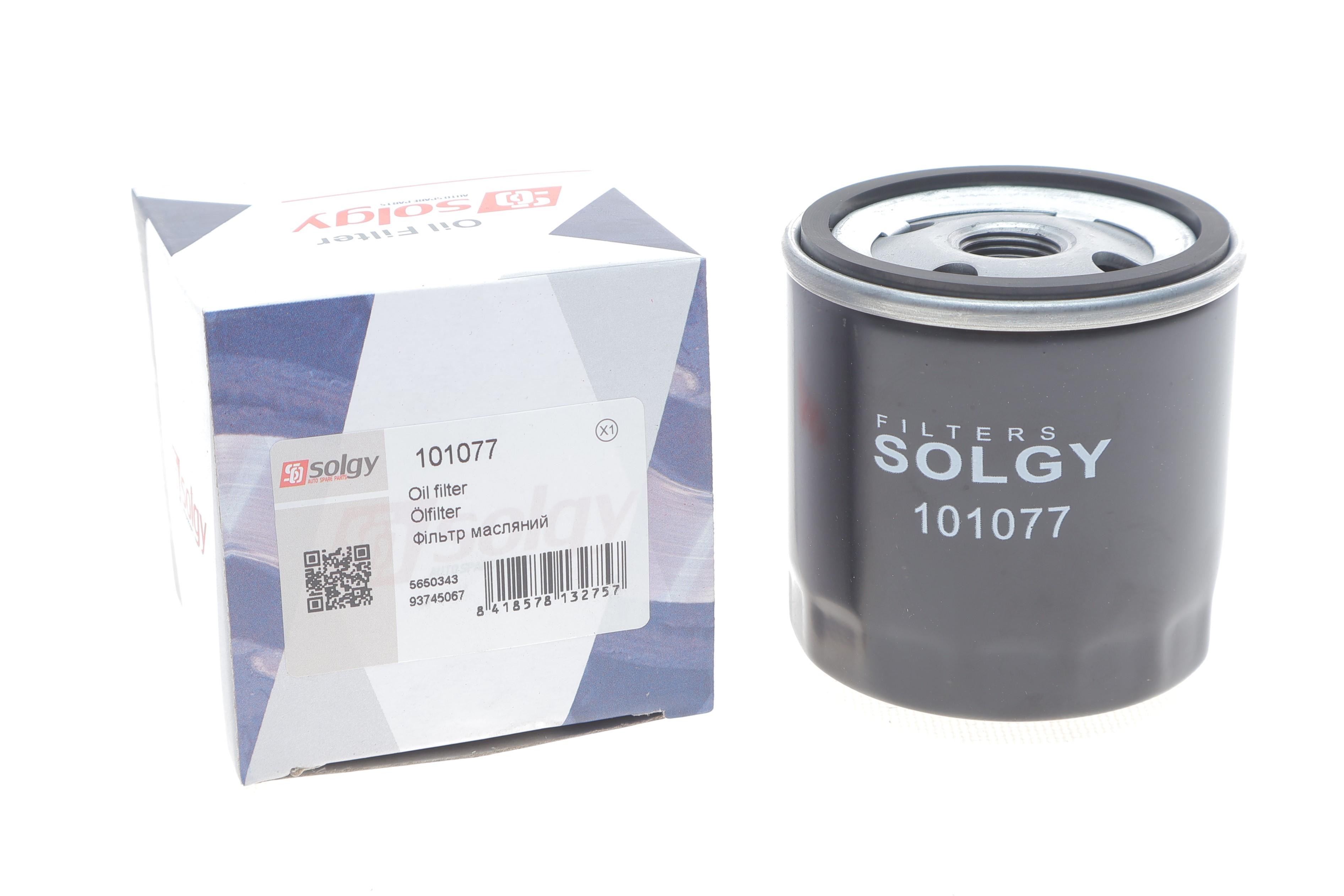 Фільтр масляний Opel Combo 1.6/Astra G/H 1.4-2.0 98-12