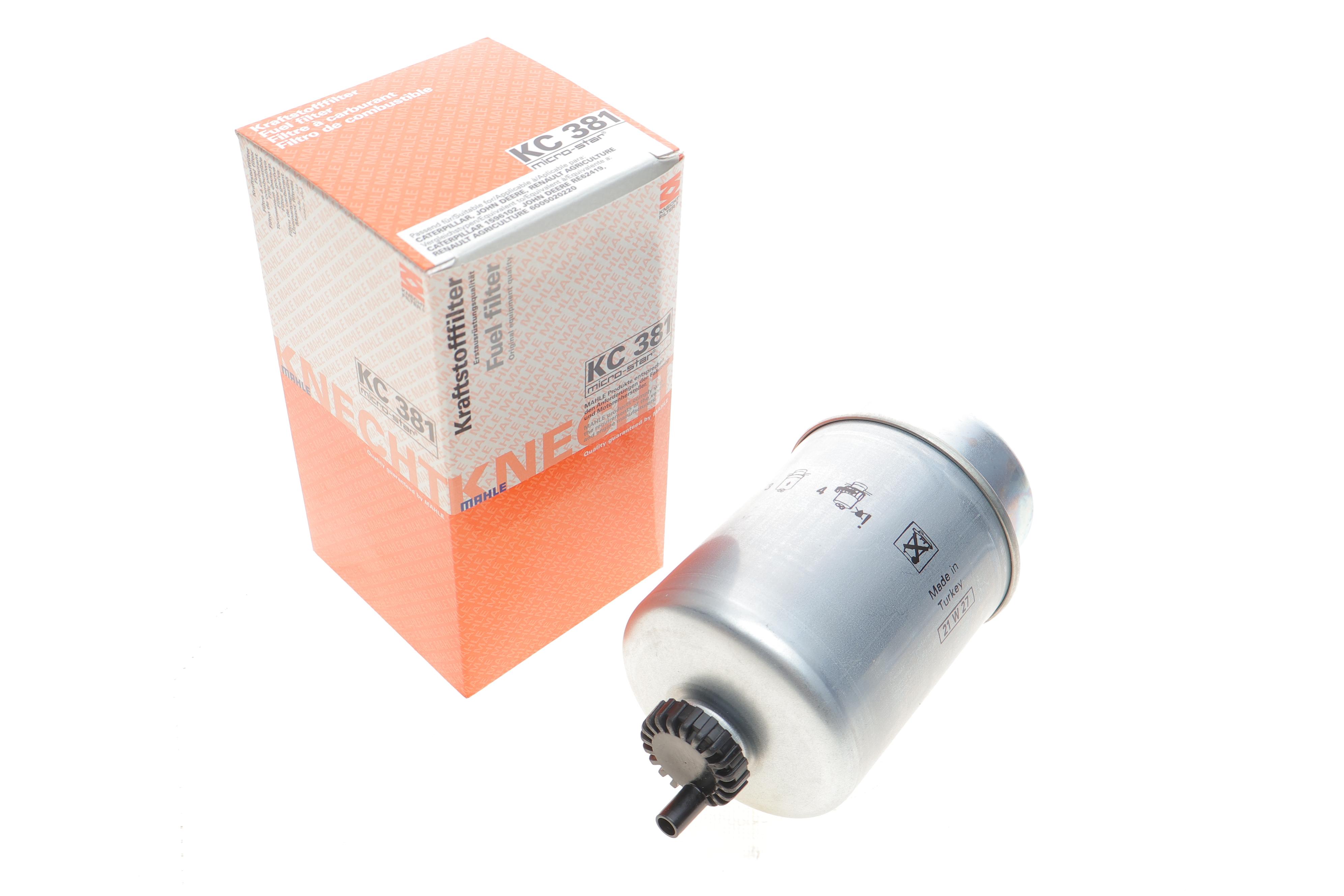 Фільтр паливний мікронна система Stanadine