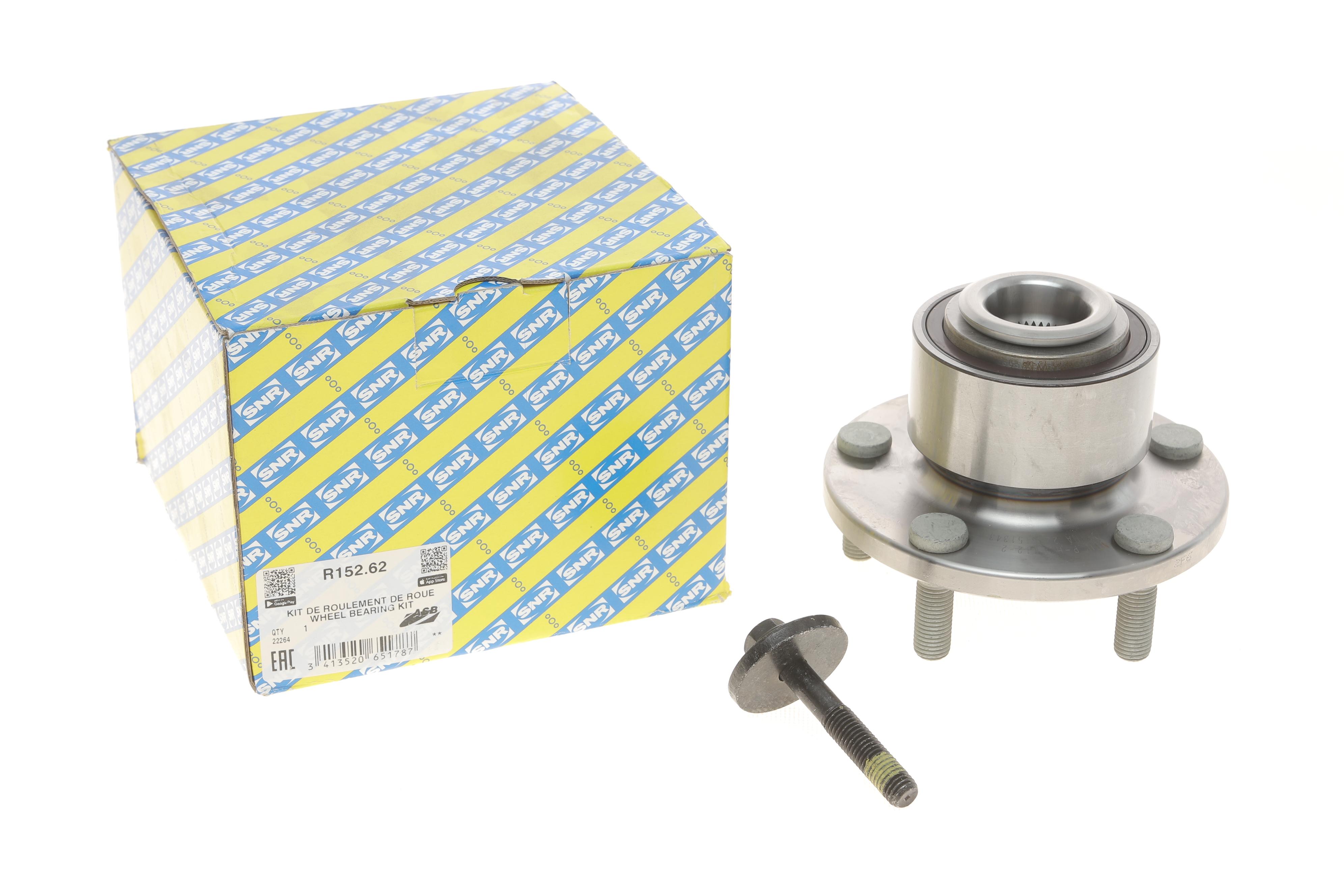 Підшипник маточини (передньої) Ford Focus II 05- (+ABS)