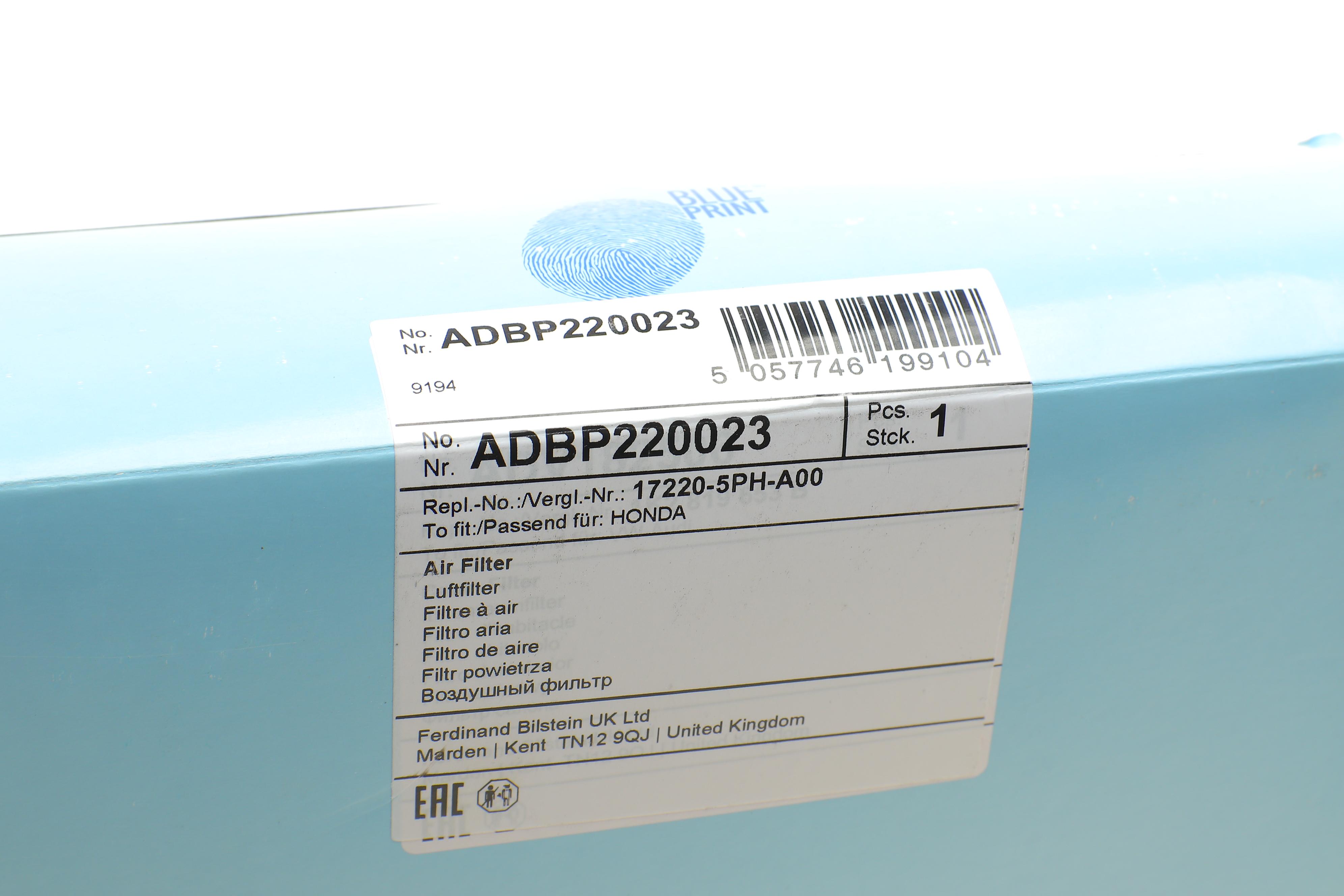 Фільтр повітряний Honda CR-V 2.4 16V 12-