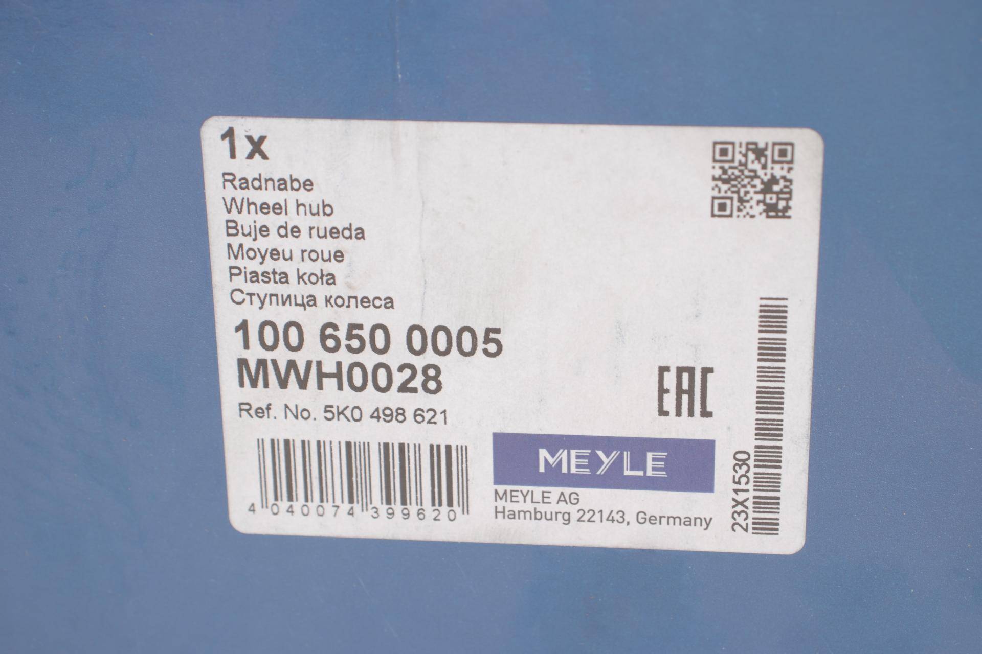 Підшипник маточини (передньої) VW Caddy 03- (4 болти)