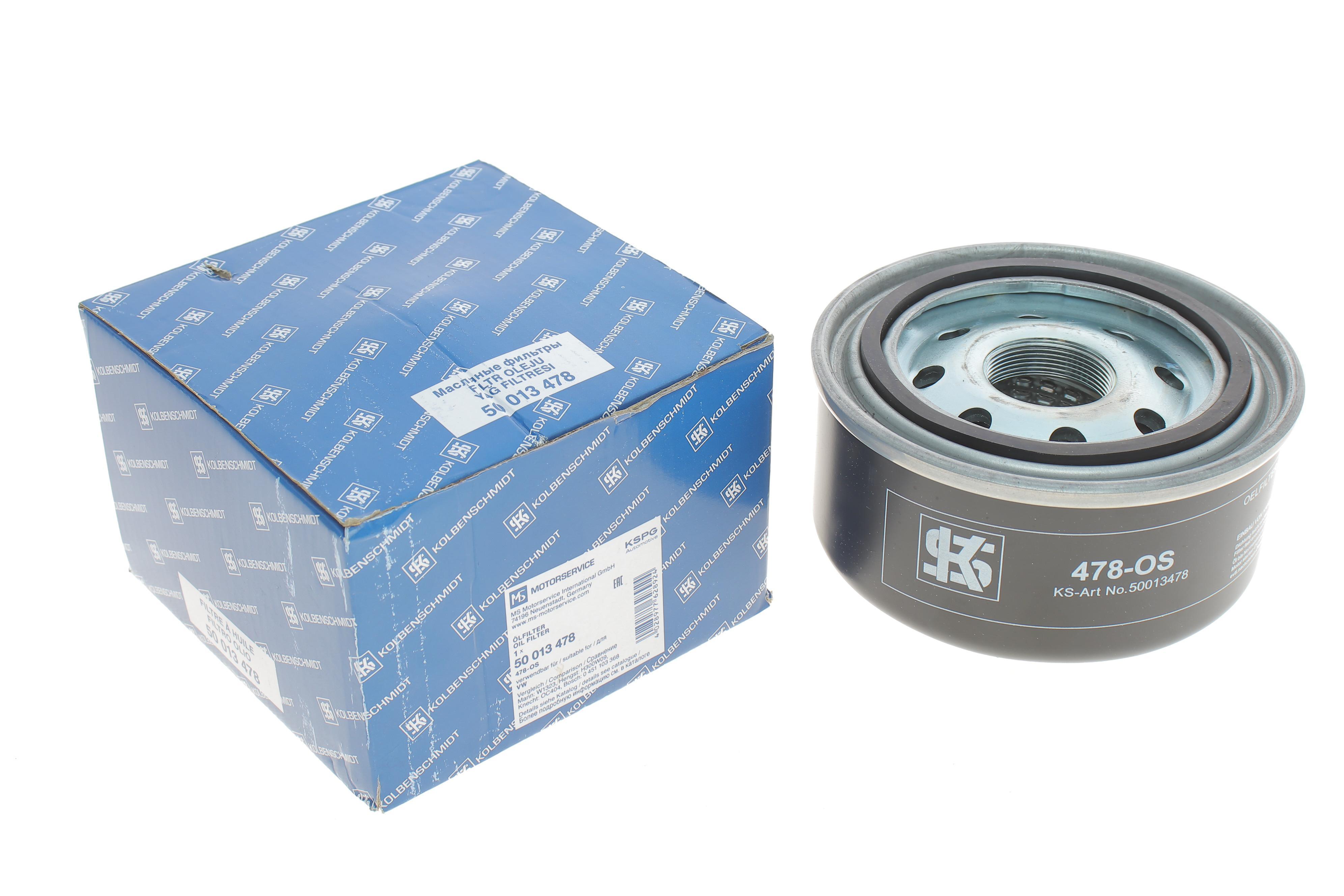 Фільтр масляний VW LT 2.8TDI 98-