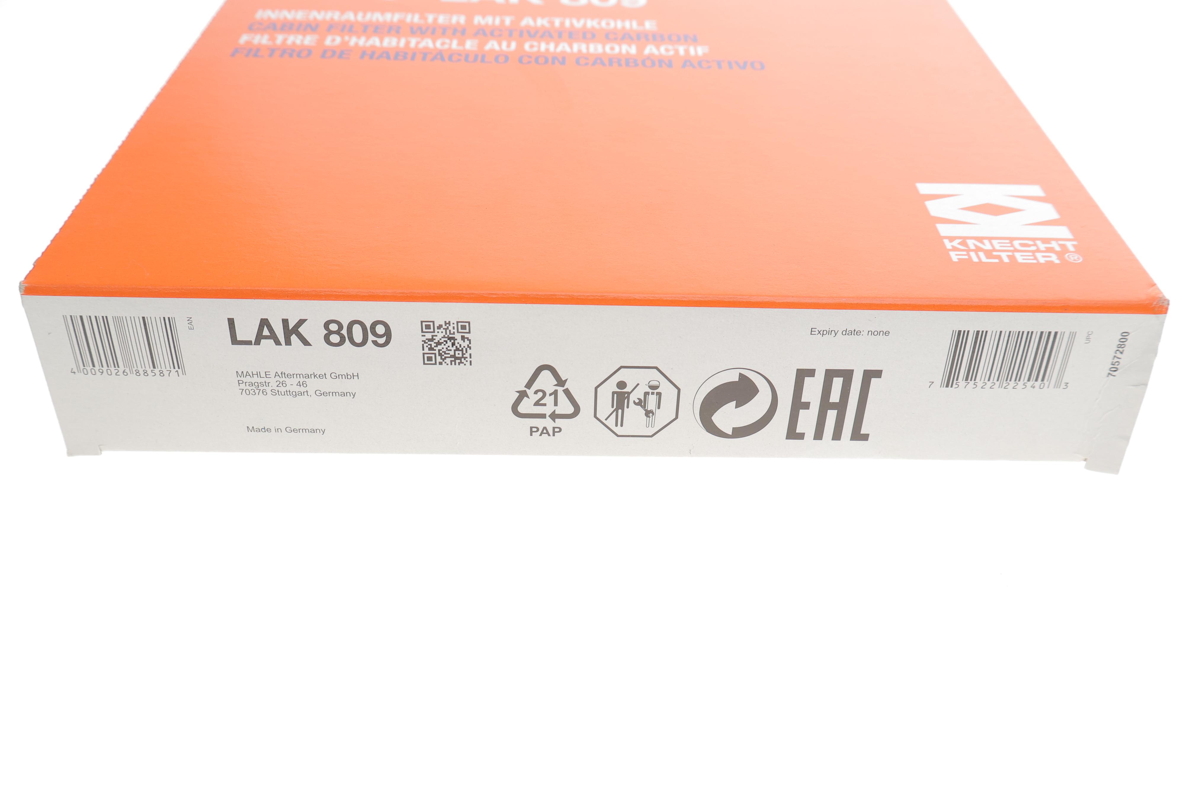 Фільтр салону Skoda Fabia/Roomster/VW Polo 99-10 (вугільний)