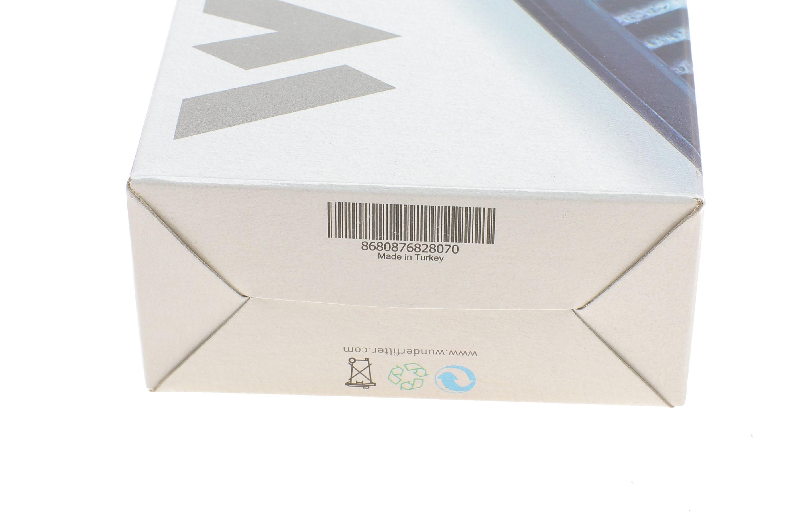 Фільтр салону Citroen C-Elysee/Peugeot 301 12- (к-кт 2 шт.) (вугільний)