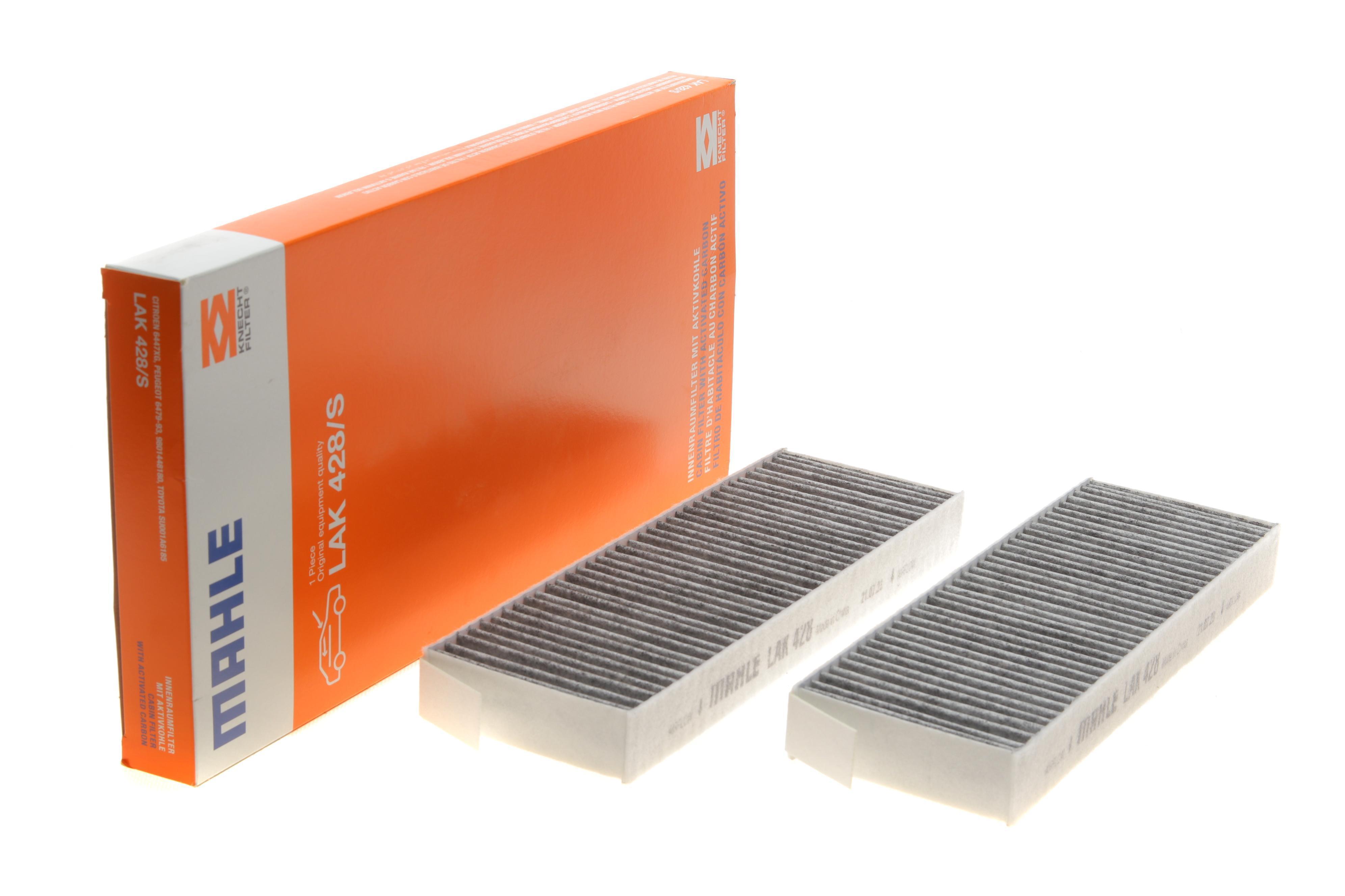 Фільтр салону Citroen Berlingo/Peugeot Partner 08- (к-кт 2шт.) (вугільний)