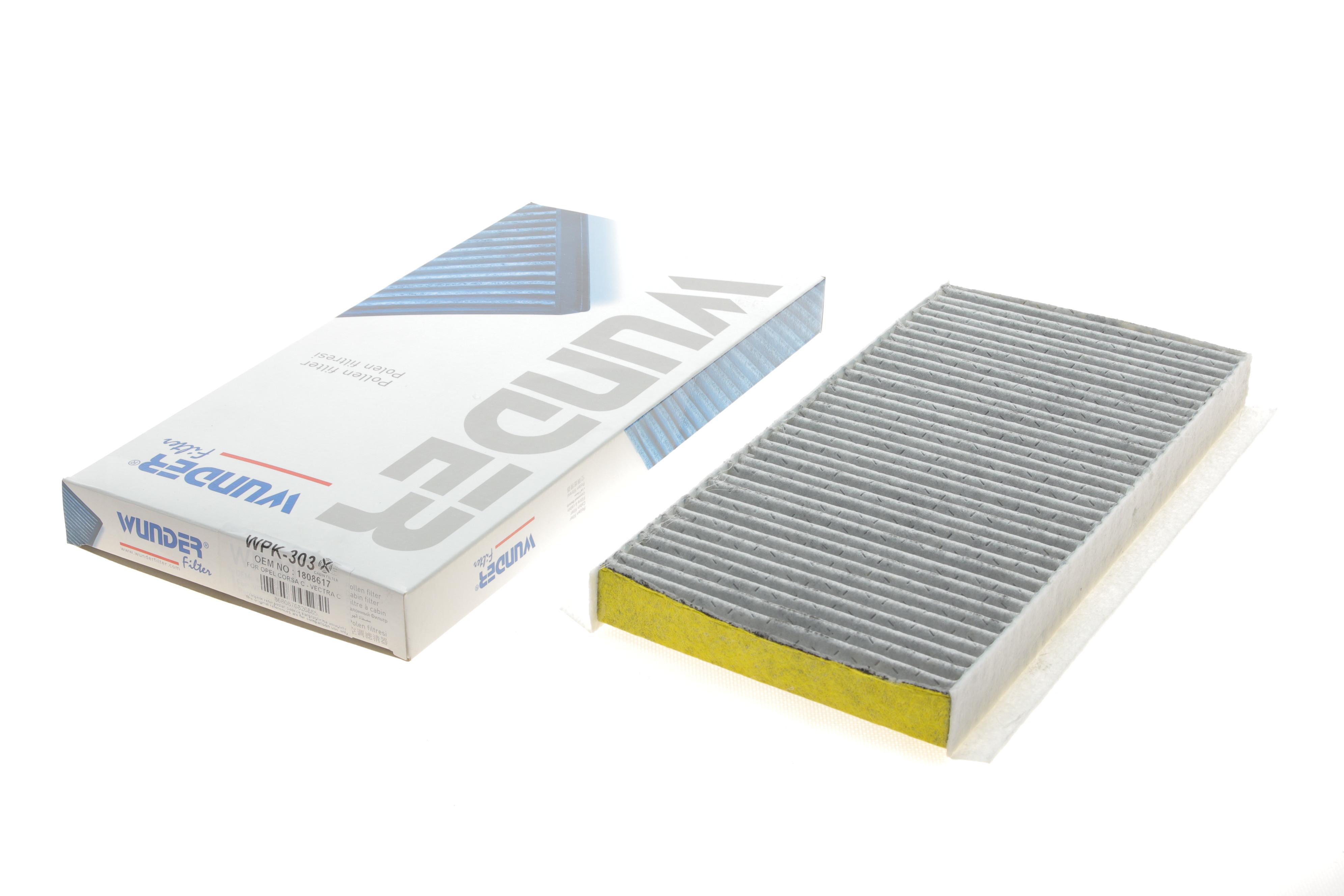 Фільтр салону Opel Combo 1.3CDT/1.7DI/CDTI 01- (вугільний)