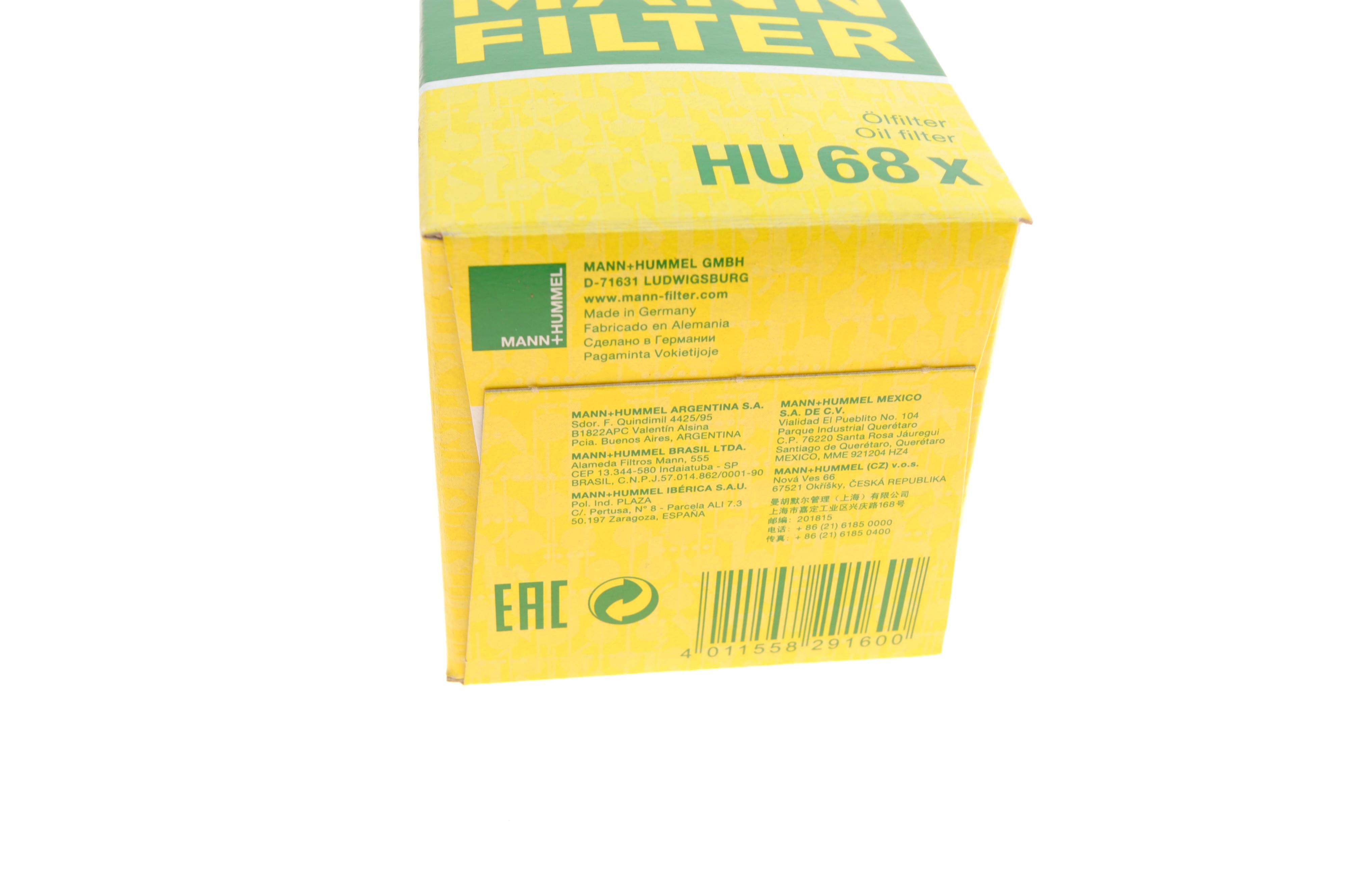 Фільтр масляний Smart City-Coupe/Fortwo 0.6-0.8 97-07/Fortwo Coupe 0.8CDI 07-14/Roadster 0.7 03-05