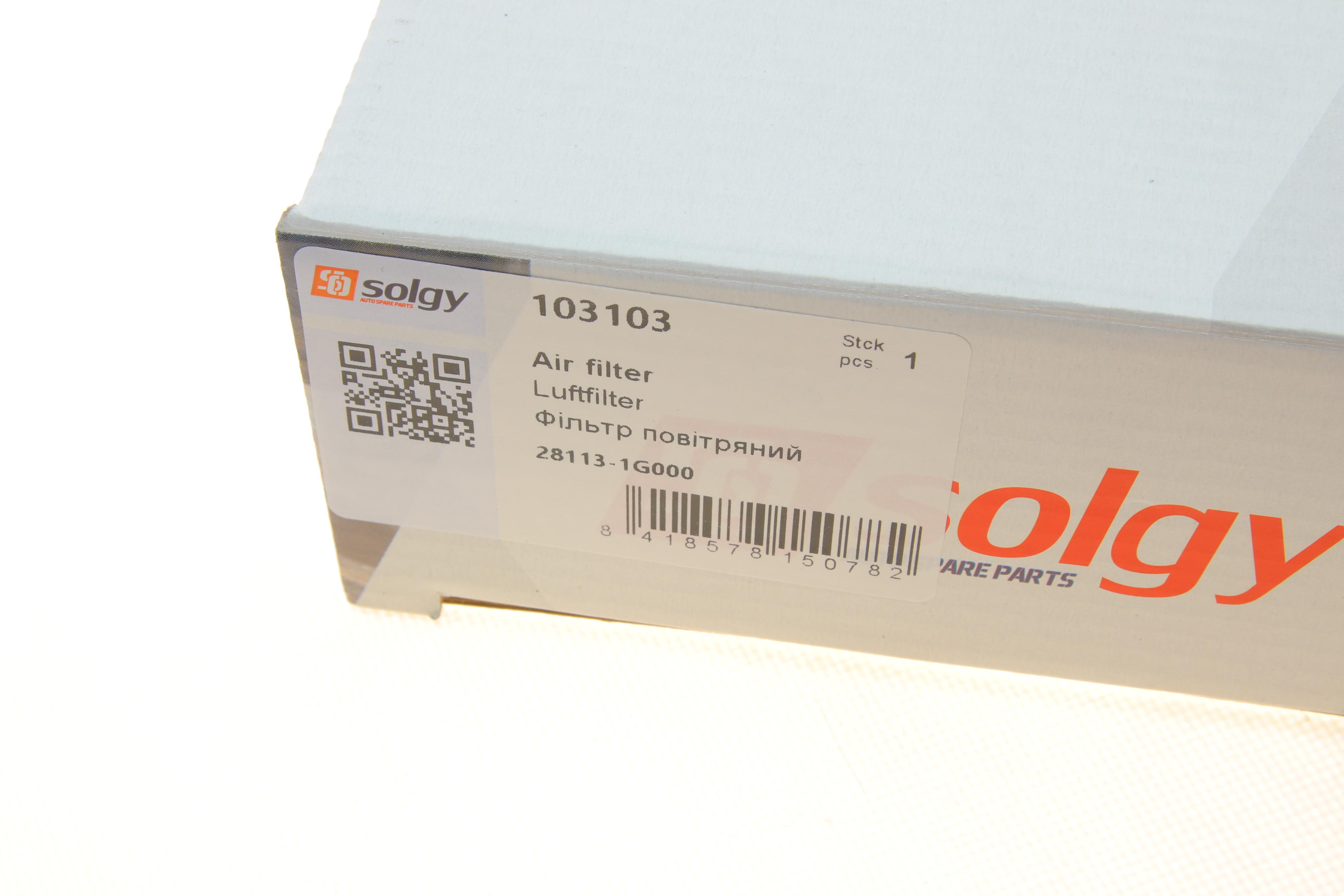 Фільтр повітряний Hyundai Accent III/Kia Rio II 1.4GL/1.6GLS 05-11