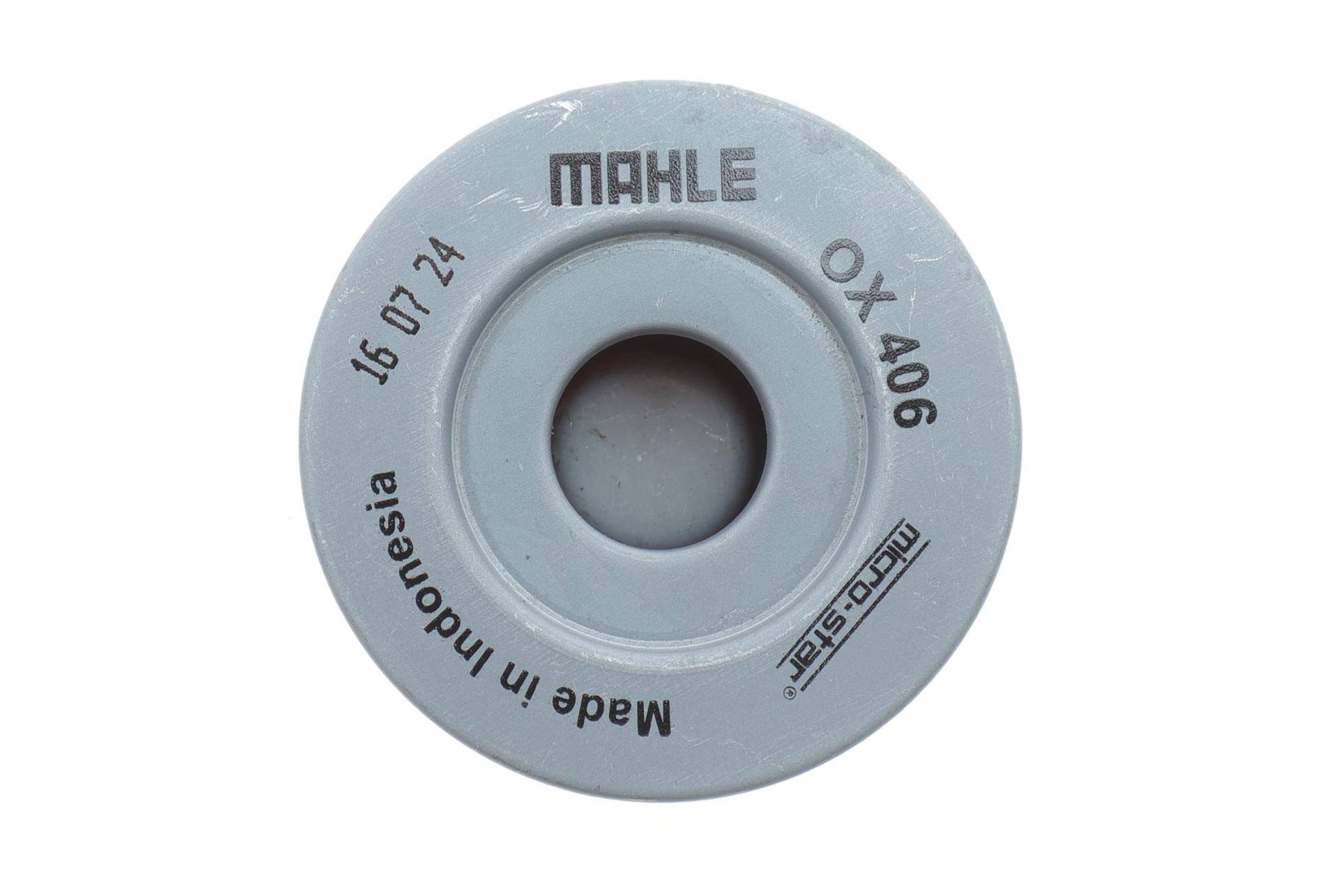 Фільтр масляний Suzuki AN/DR/GN/GS/GZ/TU/UC/UE/UH/UX