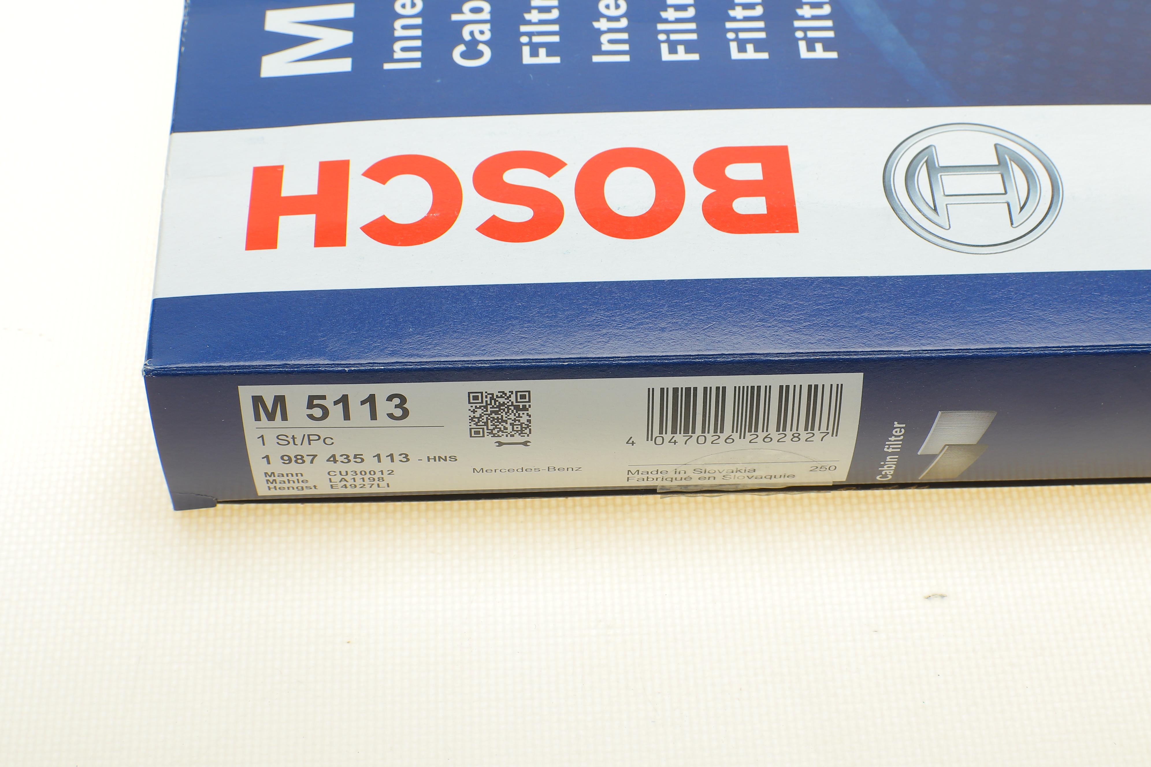 Фільтр салону MB Vito (W447) 14-