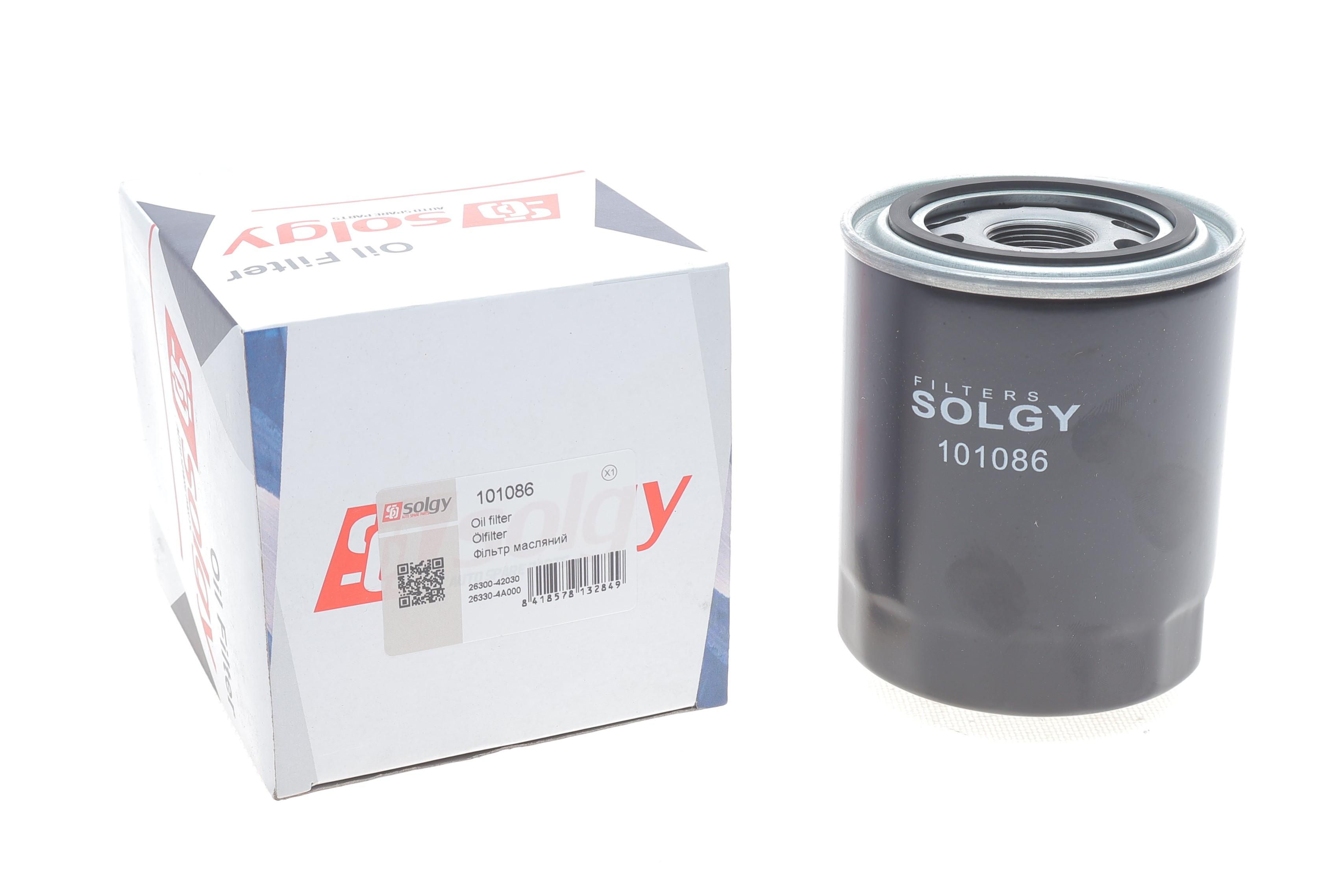 Фільтр масляний Hyundai H-1 97-/H350 15-/Kia Carnival 2.7-2.9 CRDI 01-