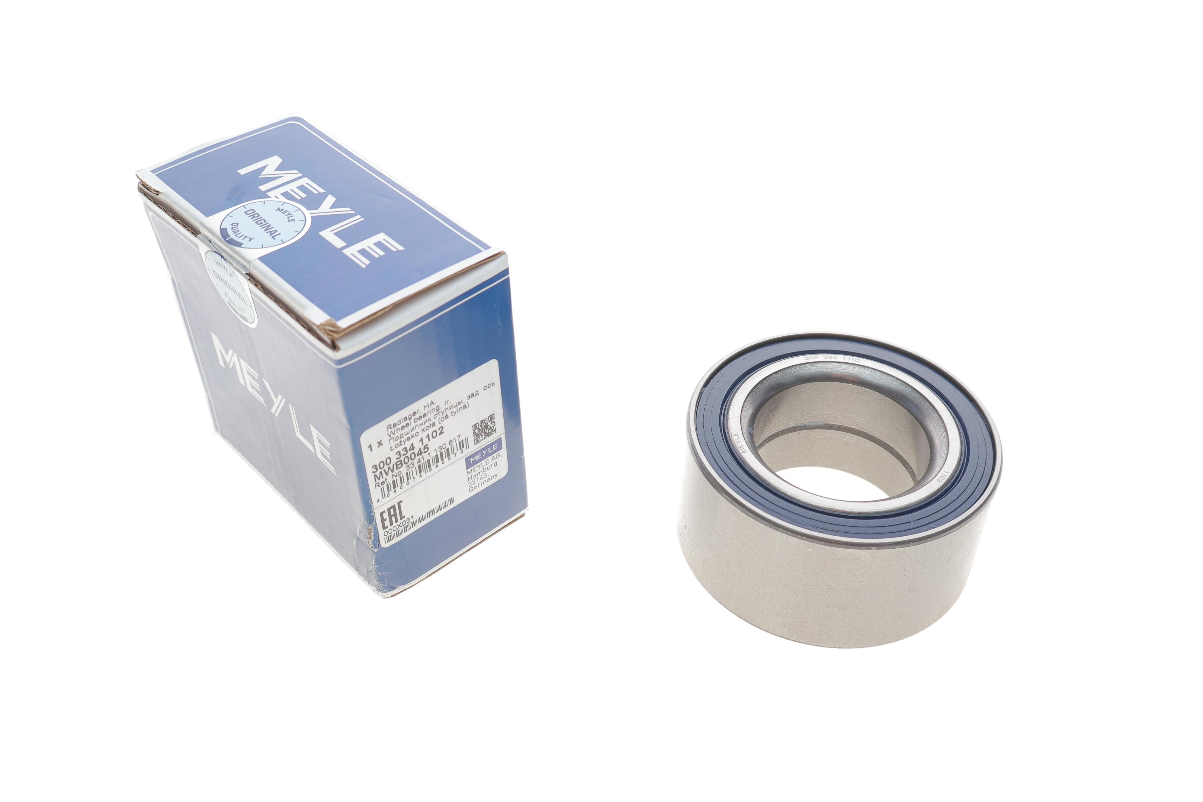 Підшипник маточини (задньої) BMW 3 (E36/E46) 90- (42х75х37)