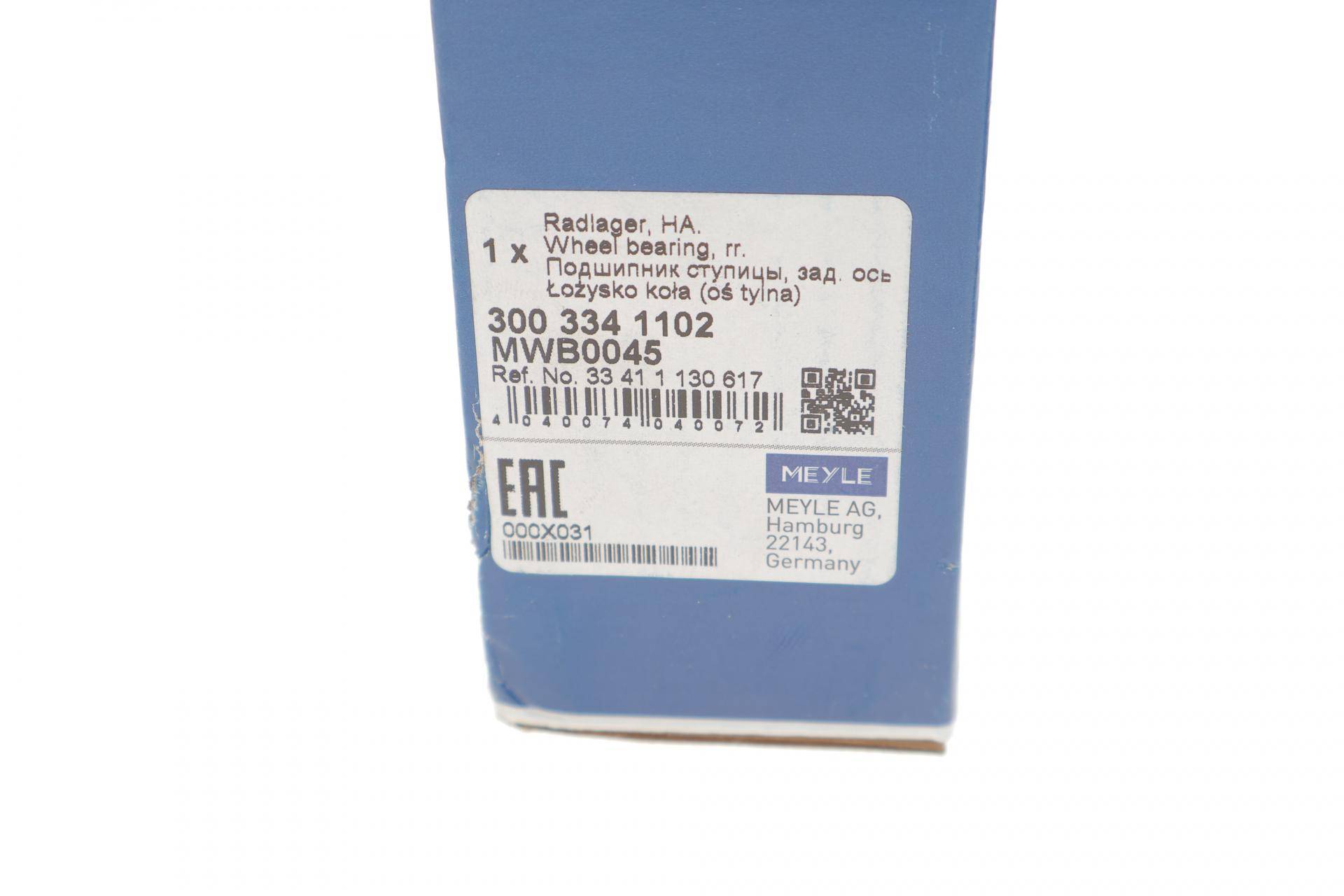 Підшипник маточини (задньої) BMW 3 (E36/E46) 90- (42х75х37)