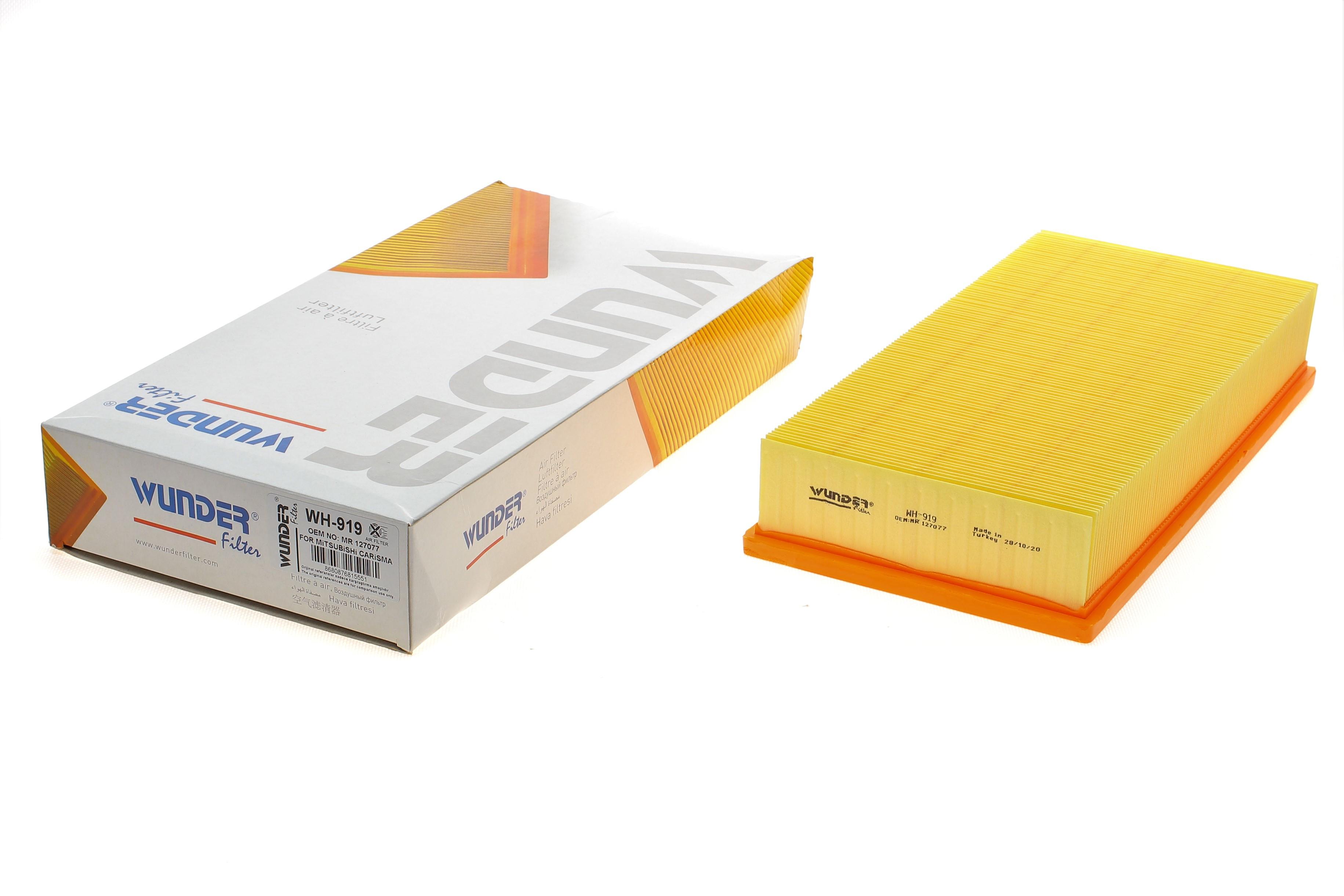 Фільтр повітряний Mitsubishi Carisma/Volvo S40/V40 1.6/1.8 95-06