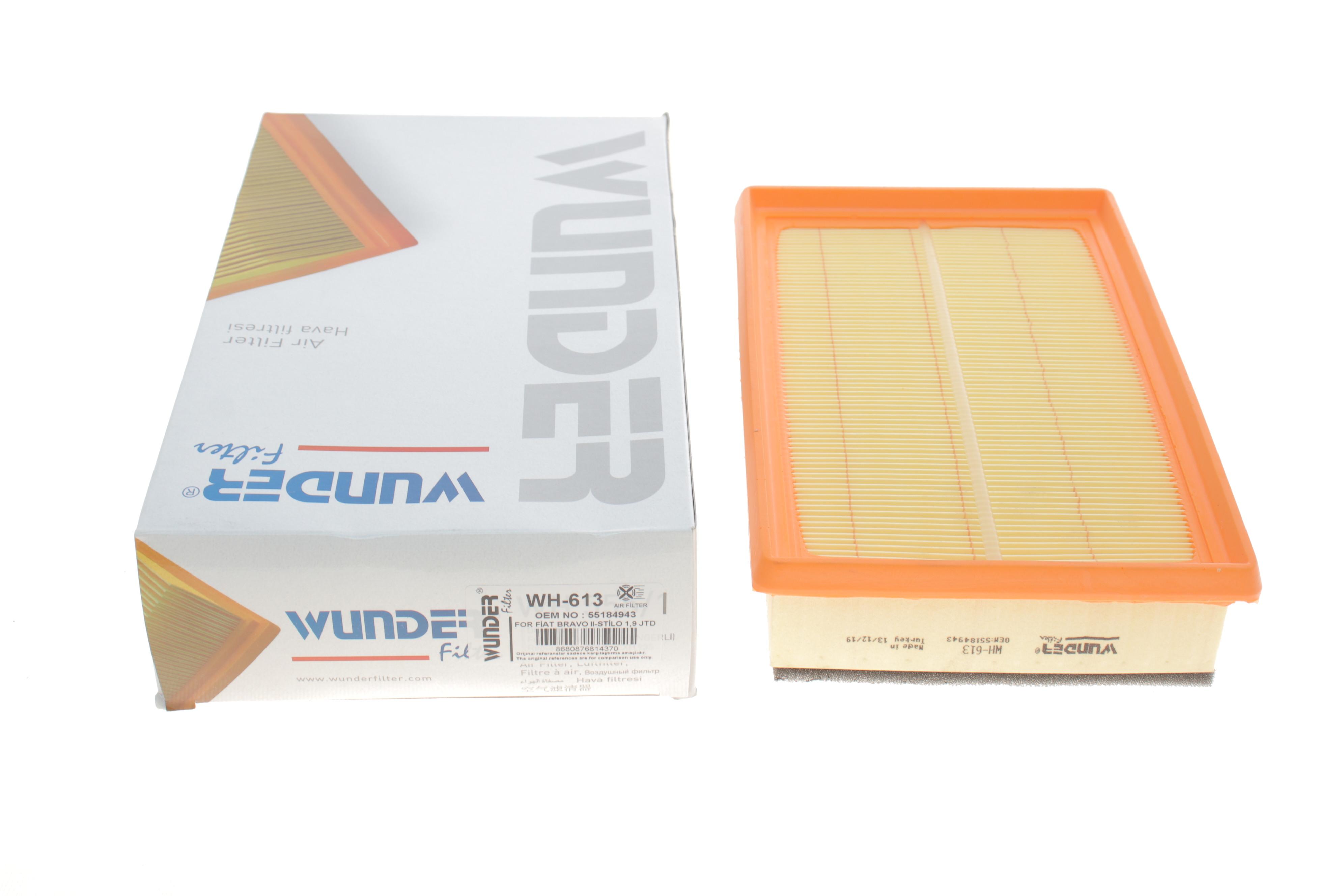 Фільтр повітряний Fiat Bravo II/Stilo 1.9JTD 01-