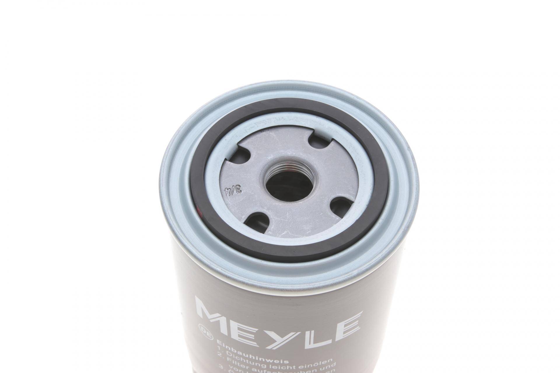 Фільтр масляний Audi/VW 1.9D 95-01