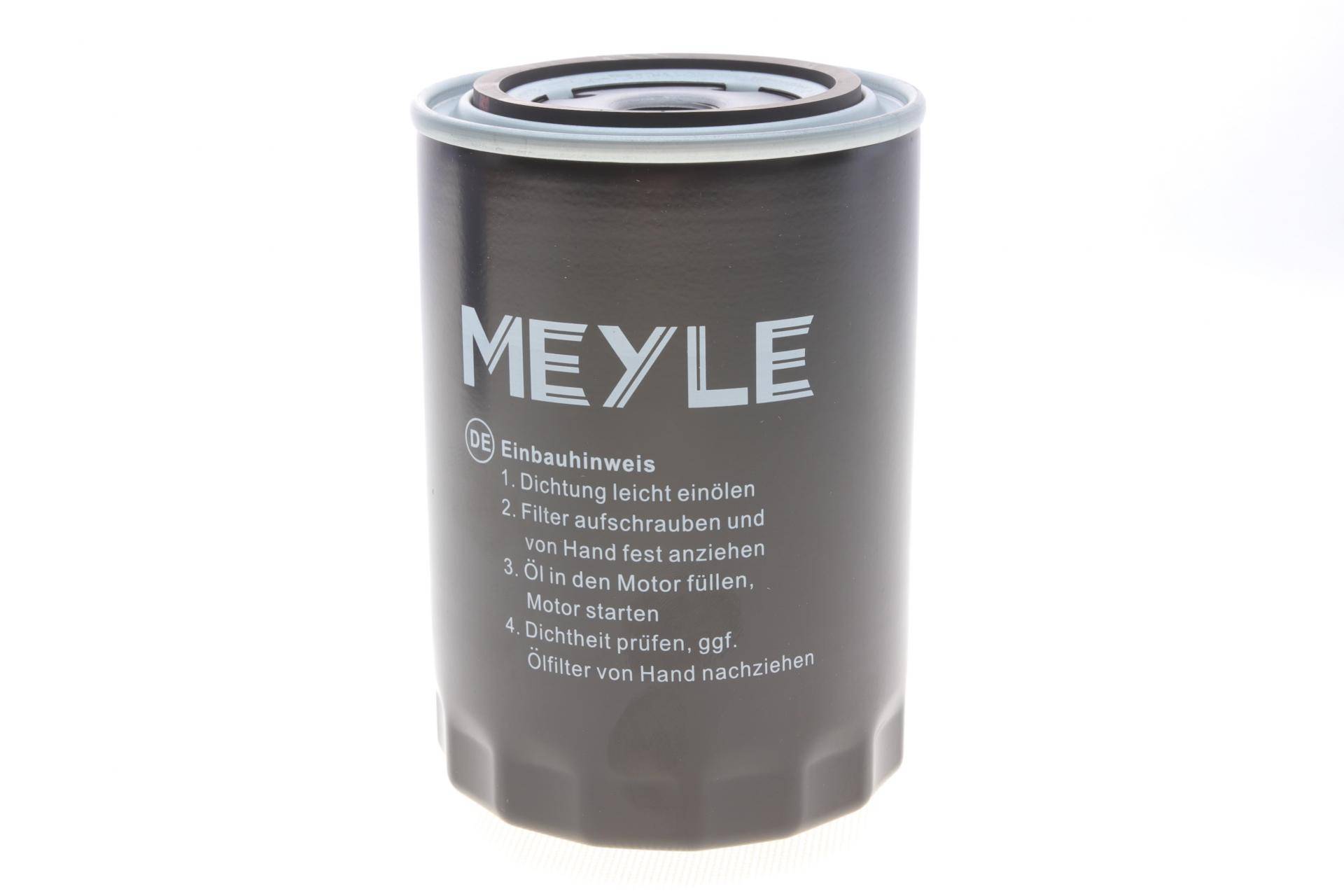 Фільтр масляний Audi/VW 1.9D 95-01