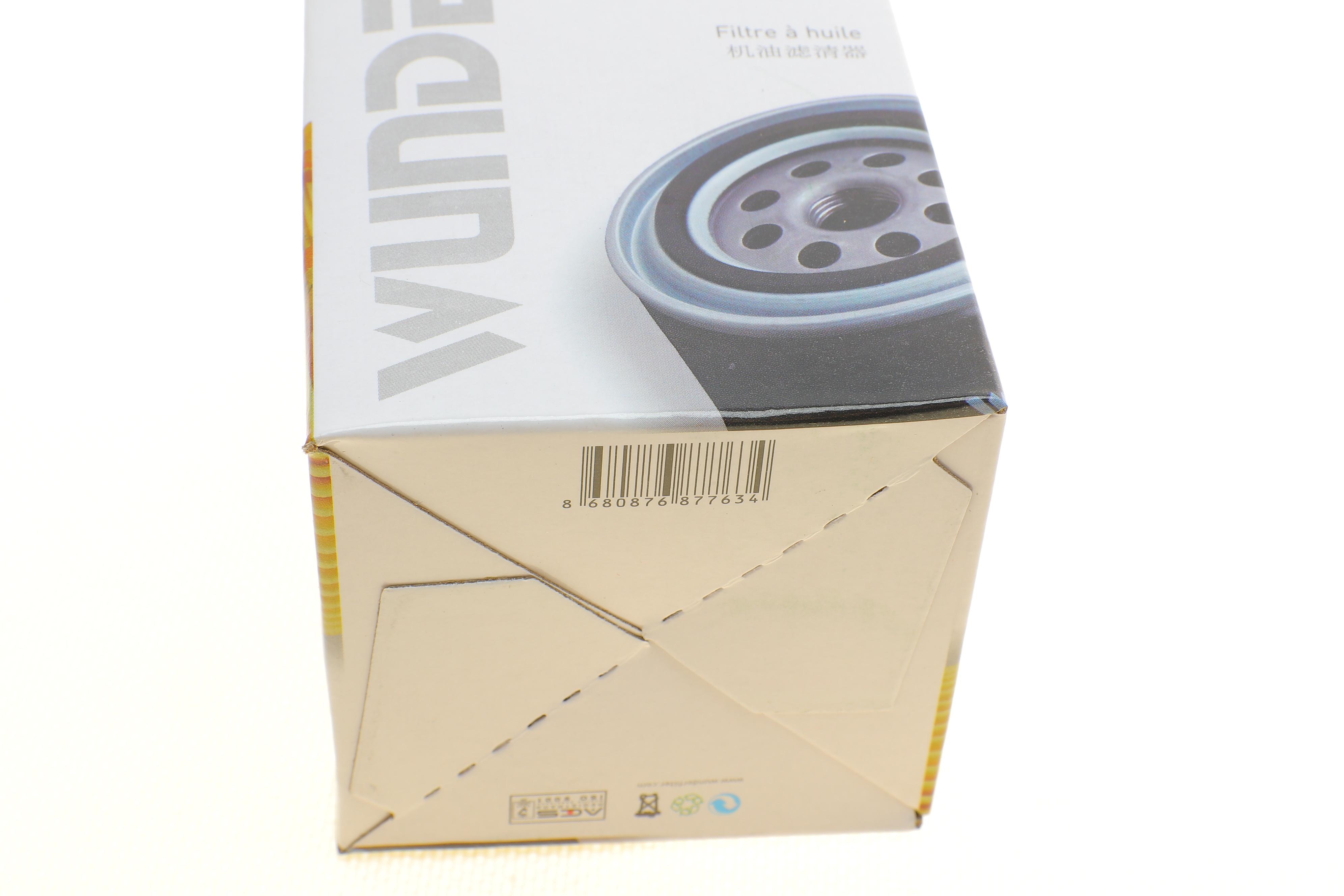 Фільтр масляний Ford Transit 2.0TDCI 15-