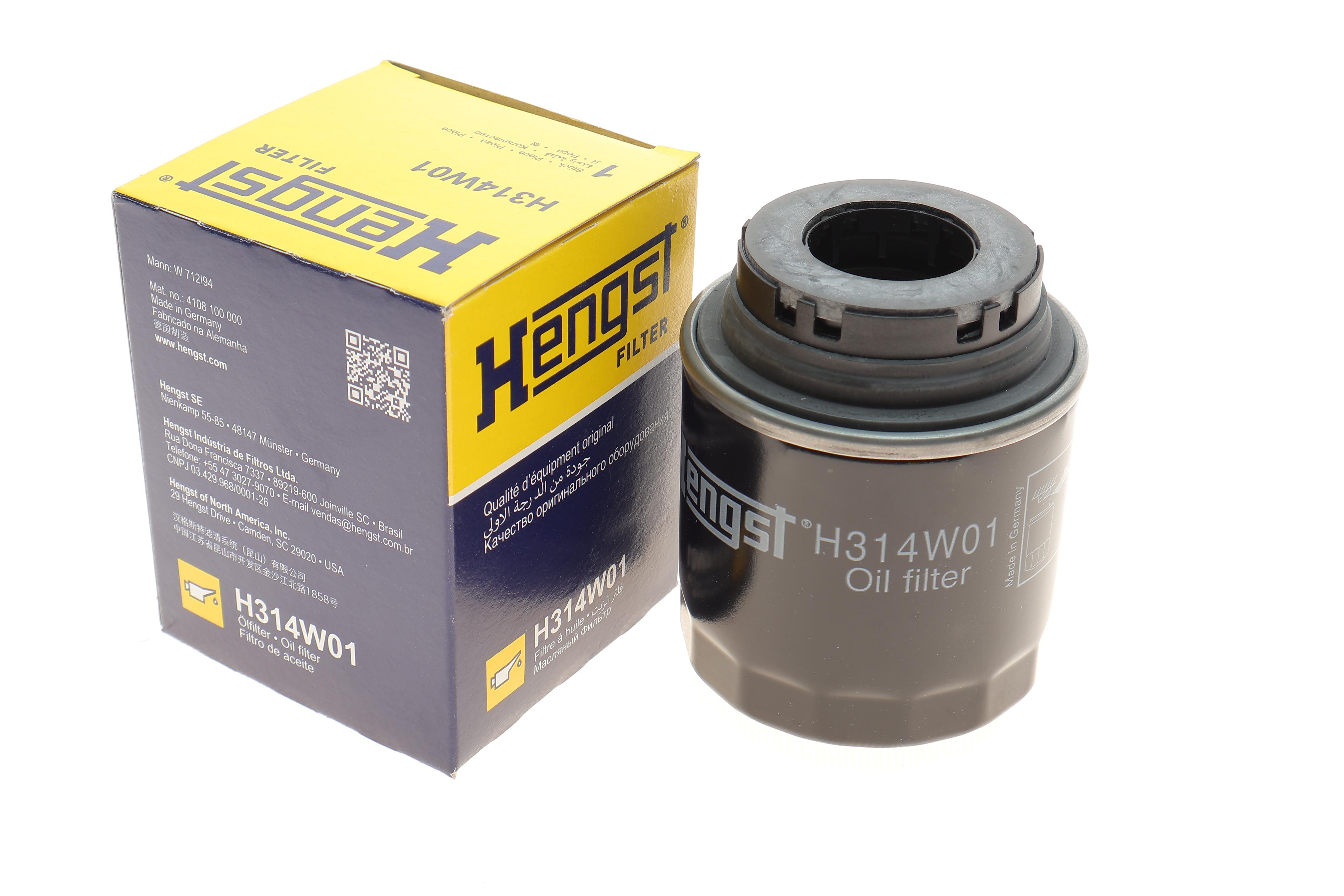 Фільтр масляний VW Caddy III 1.2TSI 10-15/Golf 1.2/1.4 TSI 10-13/Passat 1.4 TSI 10-14