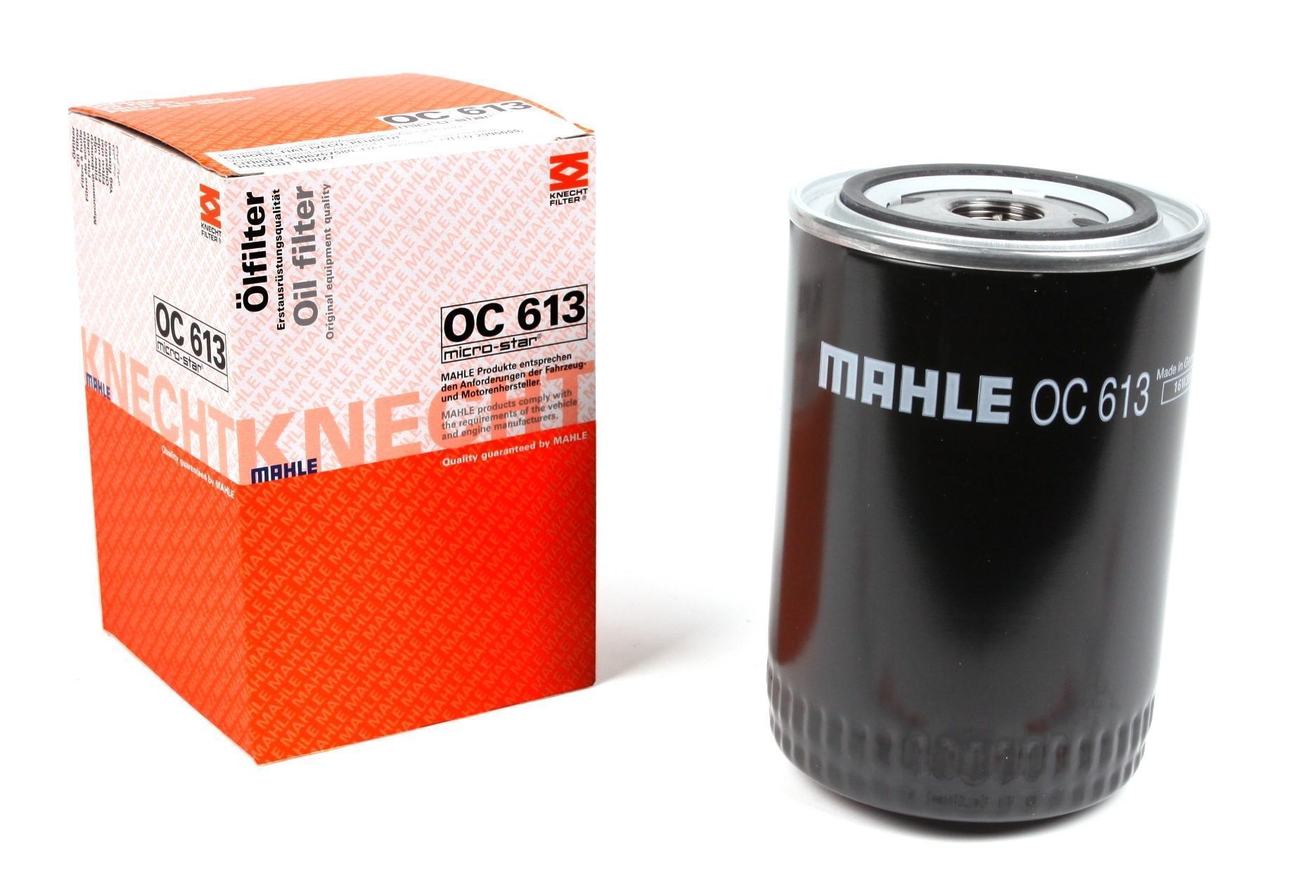 Фільтр масляний Fiat Ducato 3.0HDI 06-