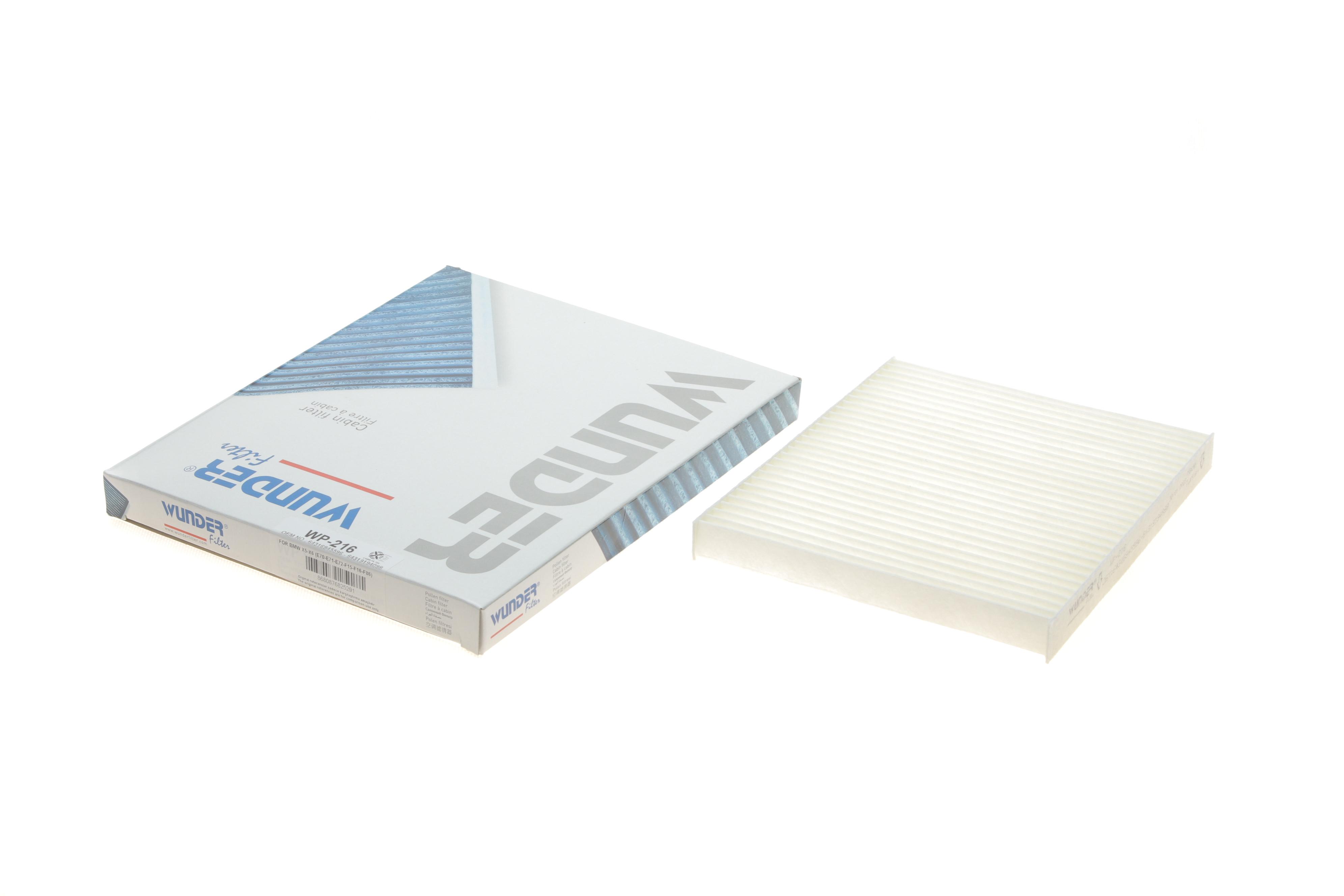 Фільтр салону BMW X5 (E70/F15/F85) 2.0-4.8 07-/X6 (E71/F16/F86) 3.0-4.4 07- B47/M57/N20/N47/N52/N54/N55/N57/N62/N63