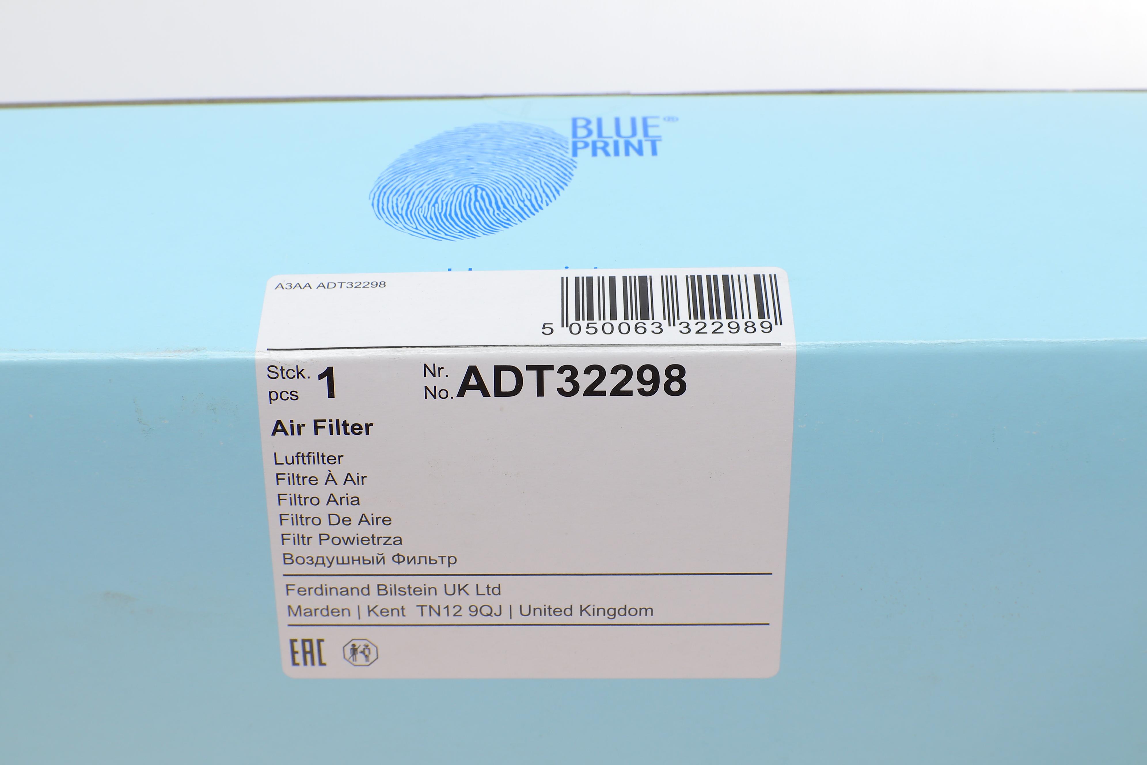 Фільтр повітряний Lexus IS II/Toyota Rav4 III/IV 2.0D/2.2D 05-