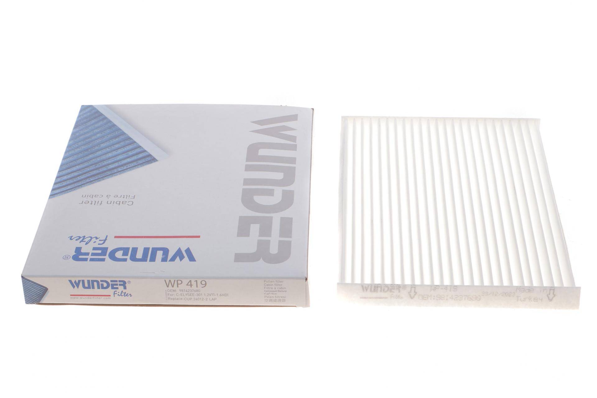 Фільтр салону Citroen C-Elysee/Peugeot 301 12-