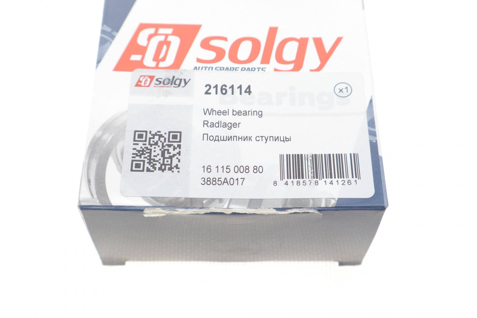 Підшипник маточини (передньої) Peugeot 4007/4008/Mitsubishi ASX/Outlander (43x80x40) (+ABS)