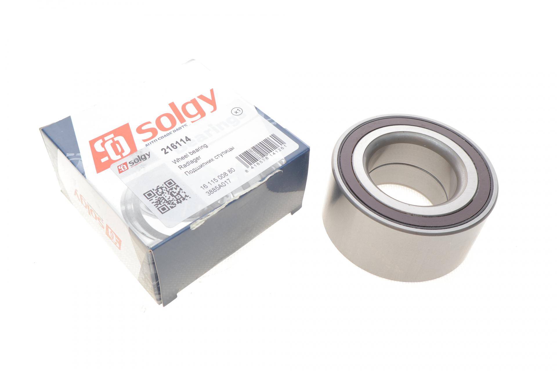 Підшипник маточини (передньої) Peugeot 4007/4008/Mitsubishi ASX/Outlander (43x80x40) (+ABS)